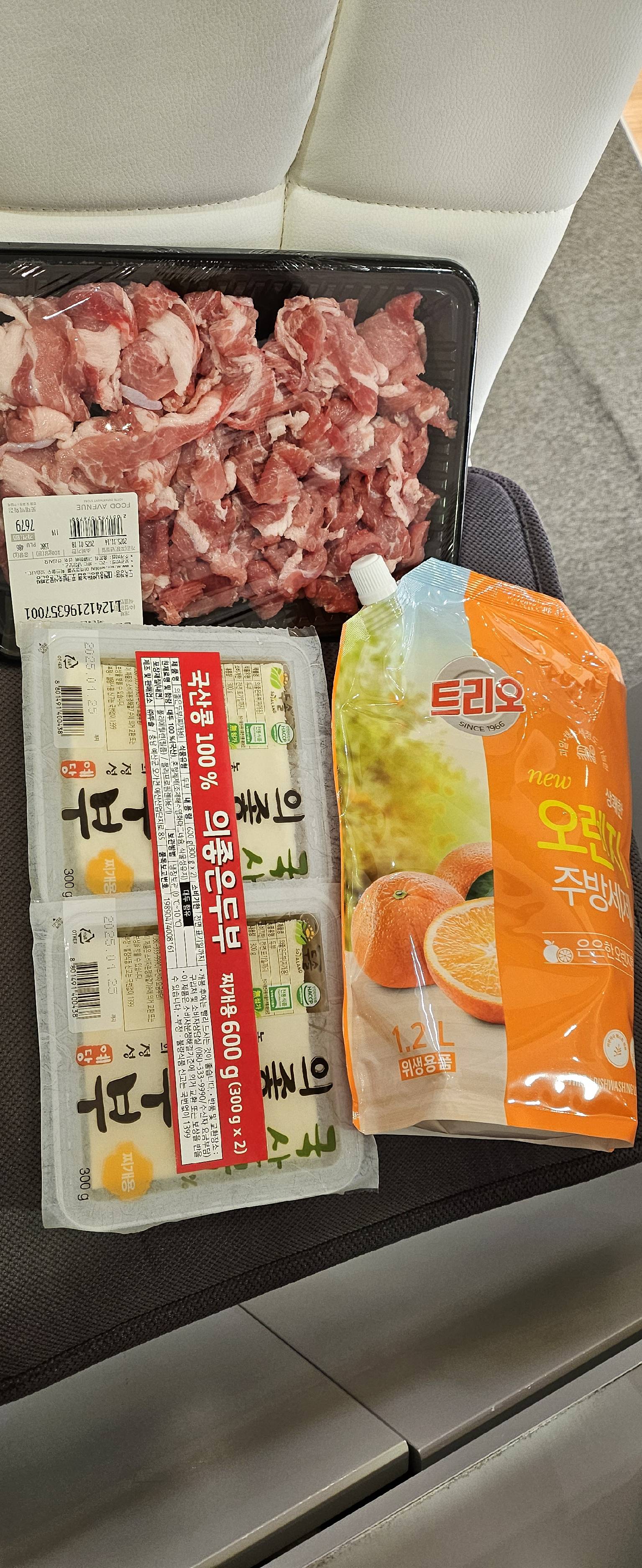 contents-img