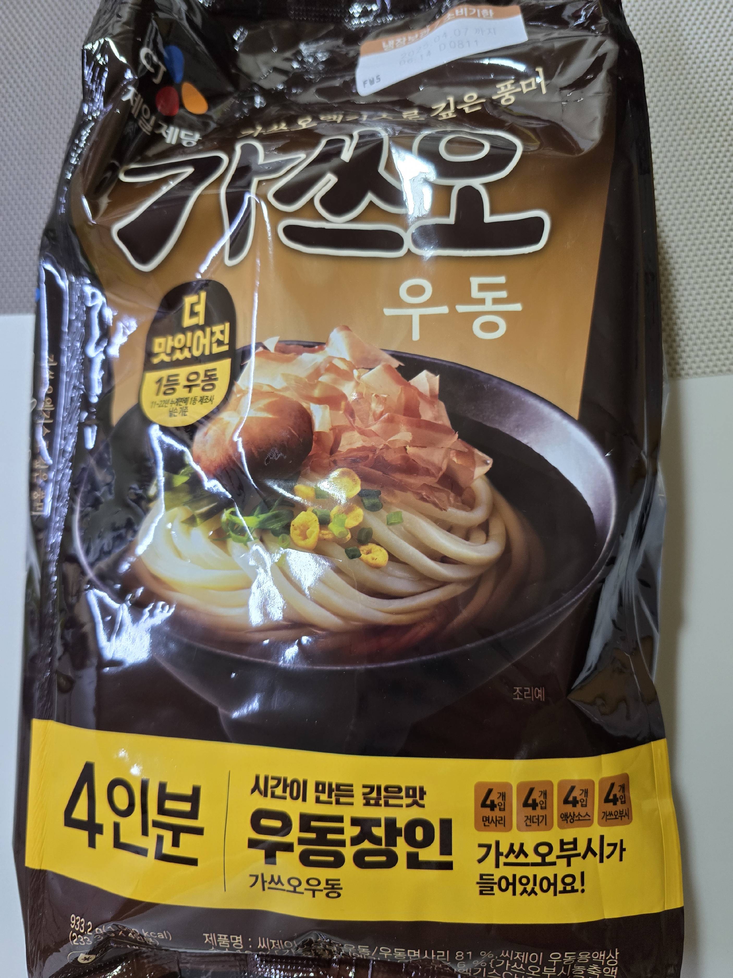contents-img