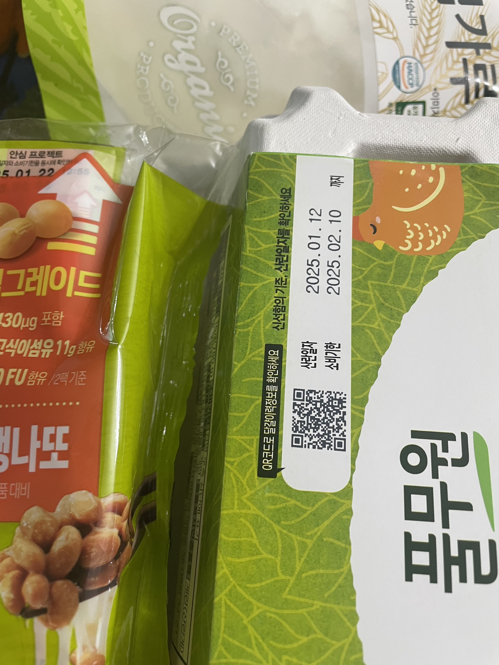 contents-img