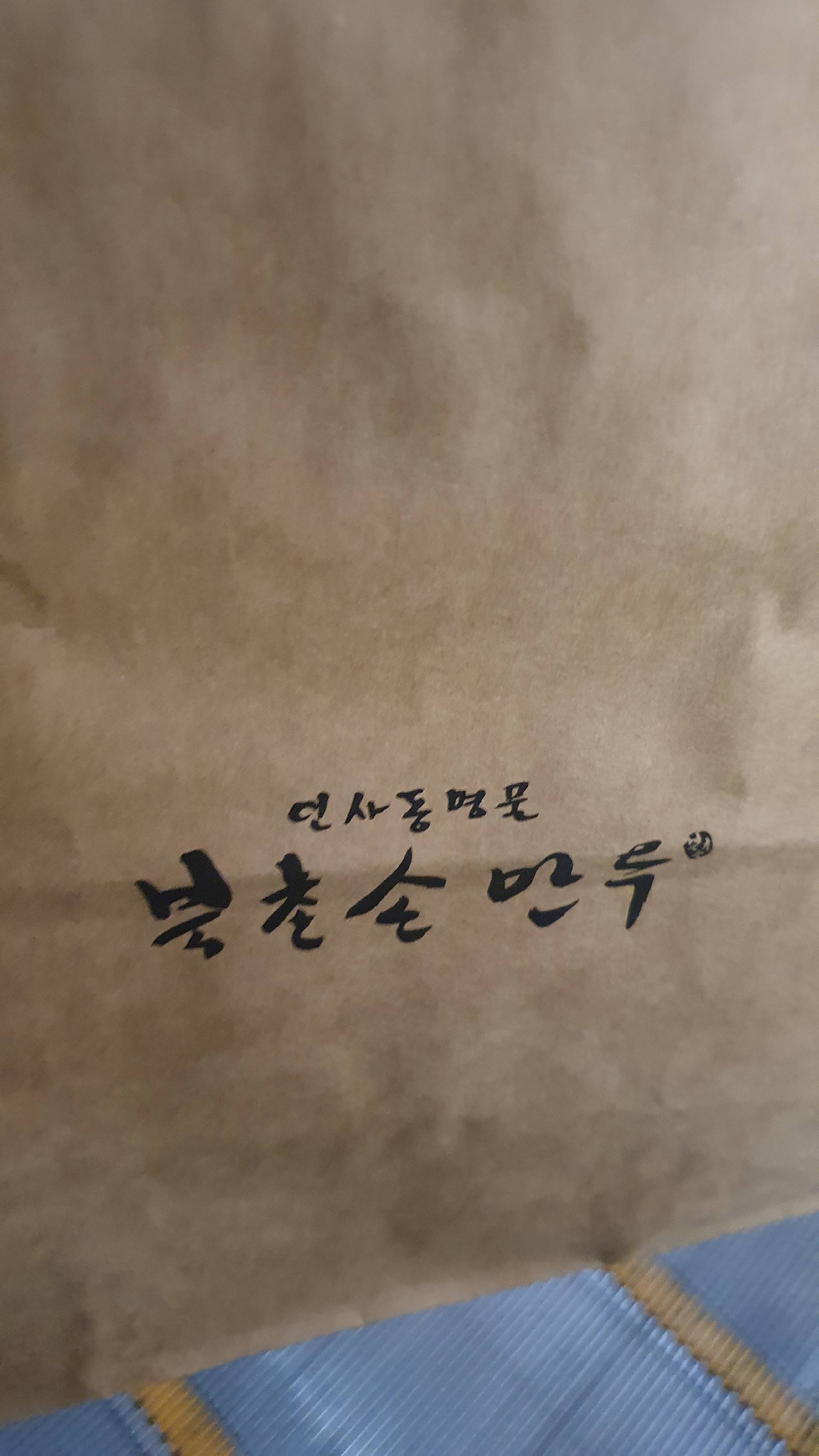 contents-img