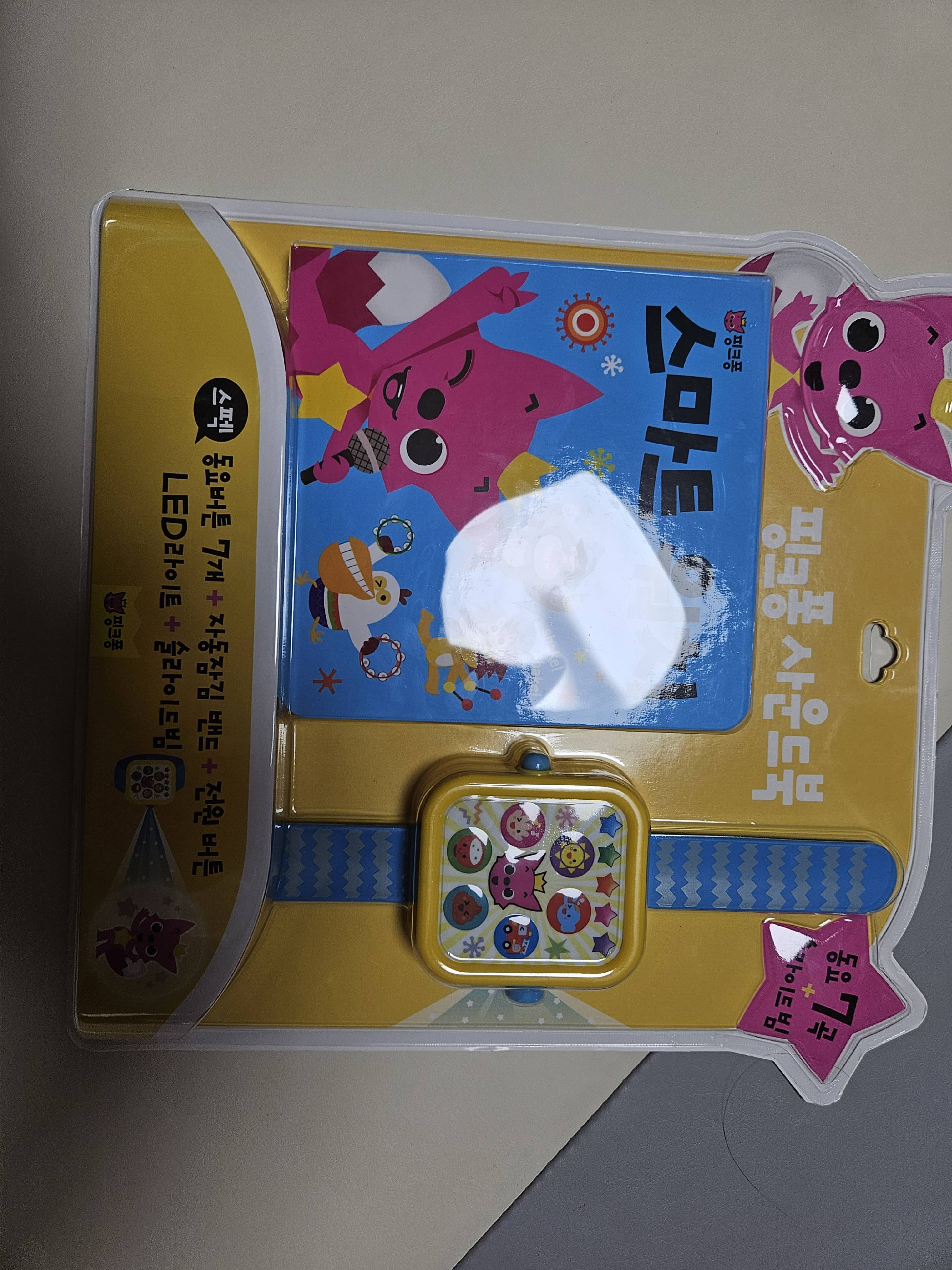 contents-img