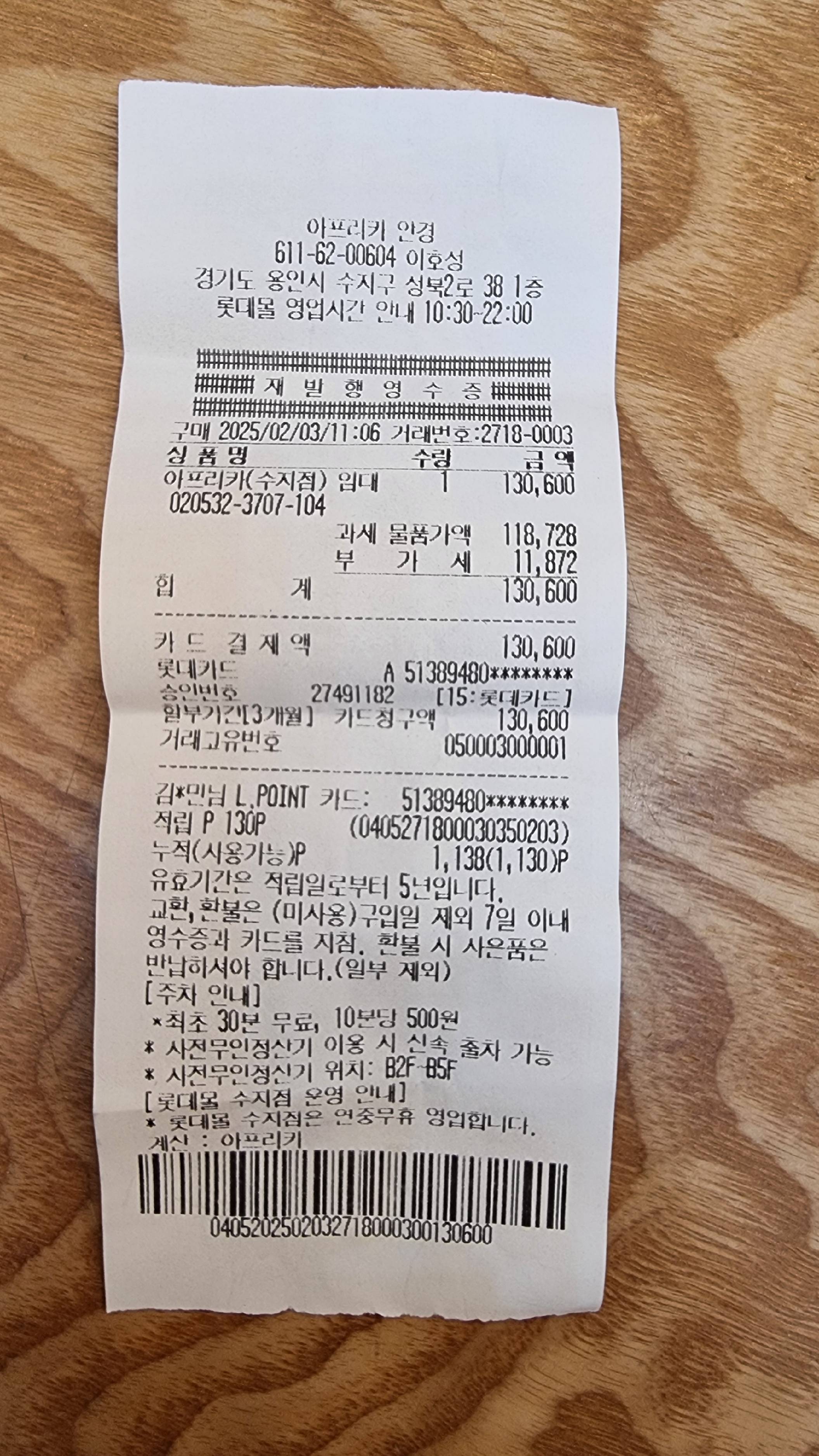 contents-img