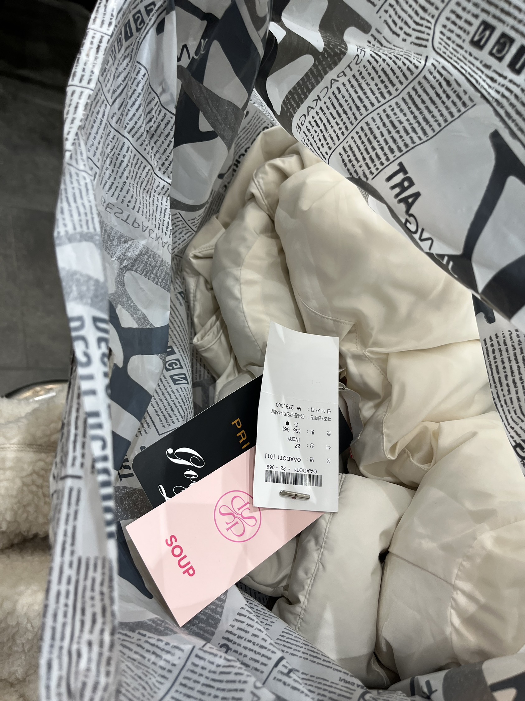 contents-img