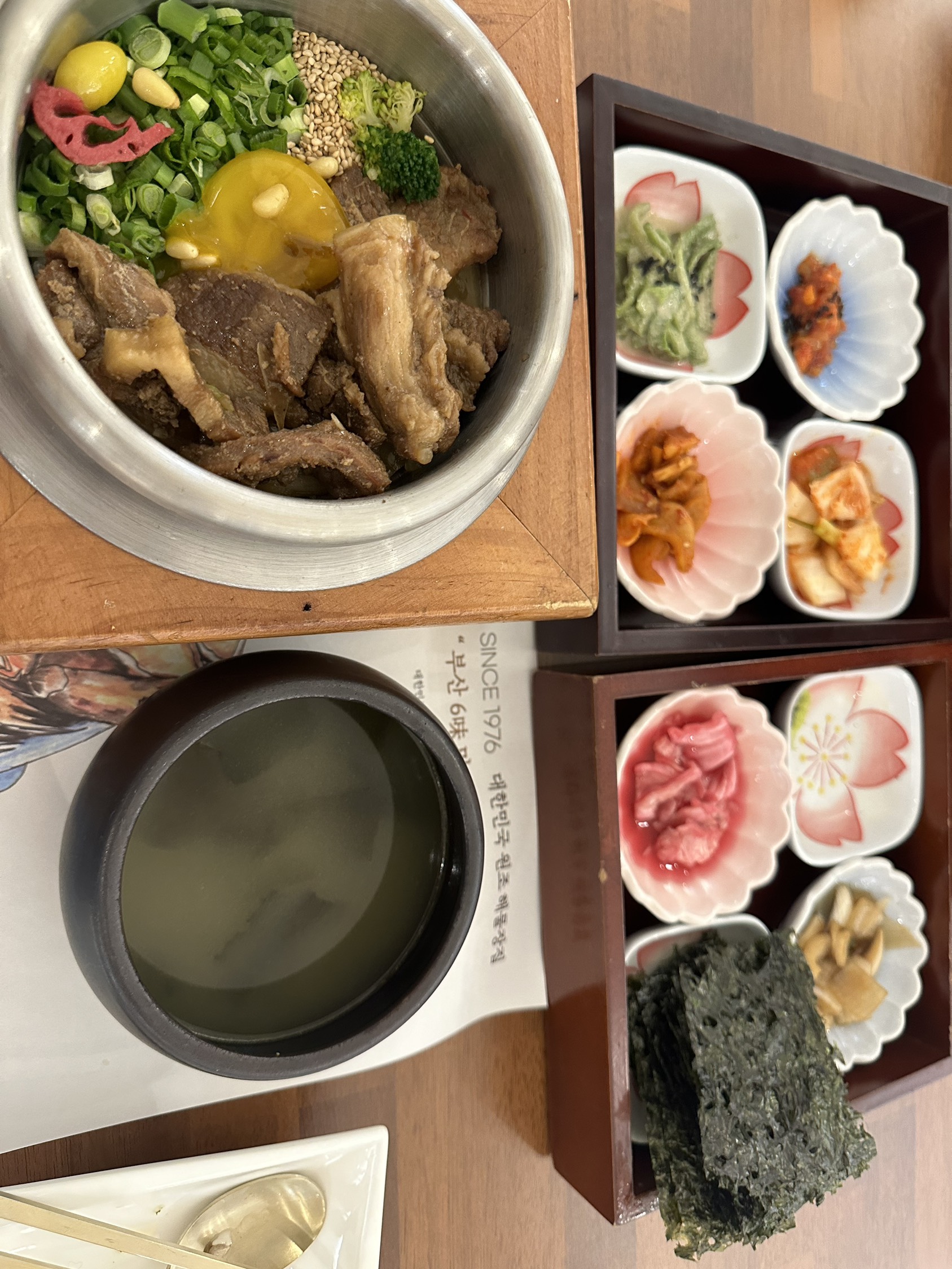 contents-img