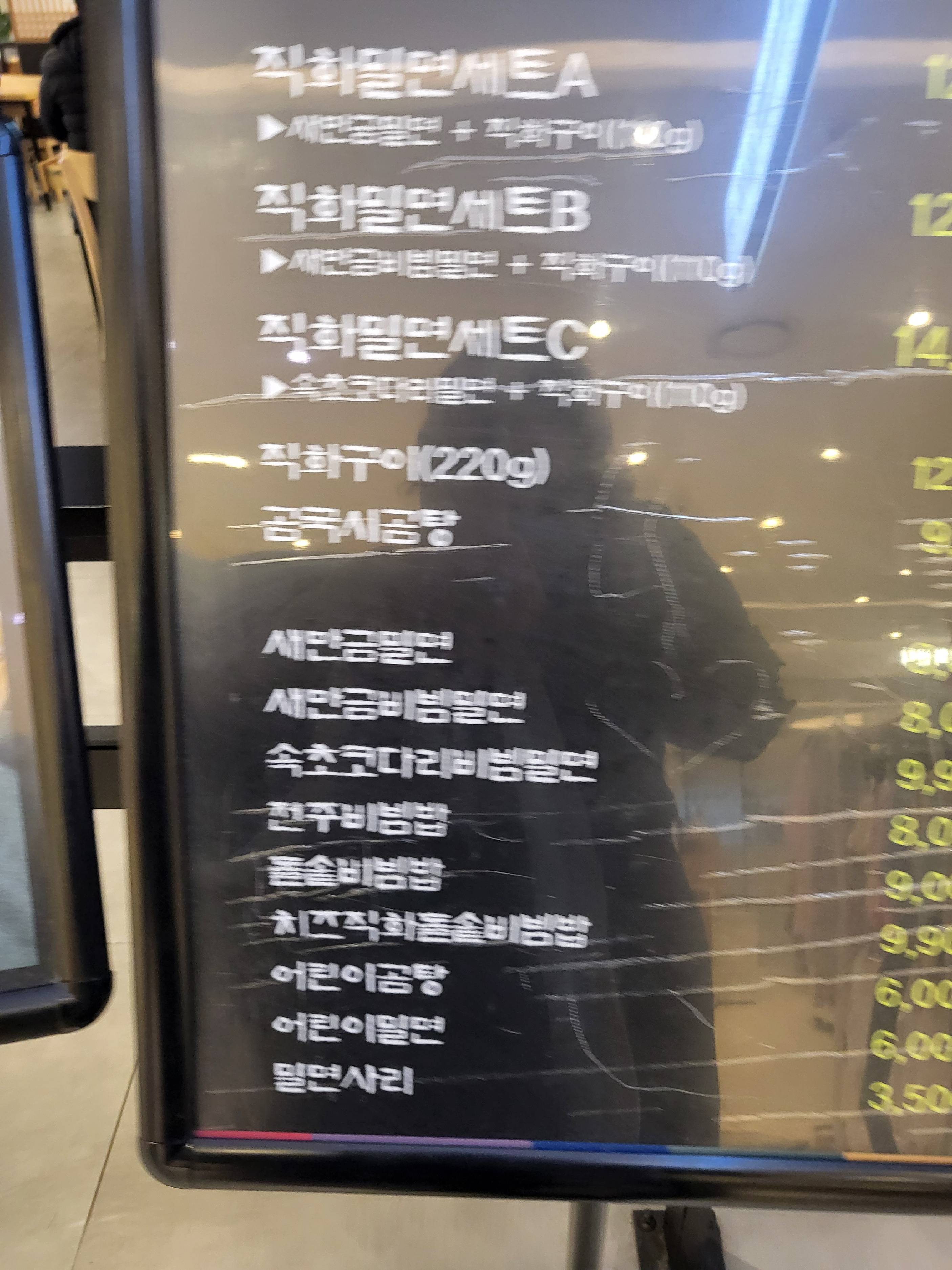 contents-img