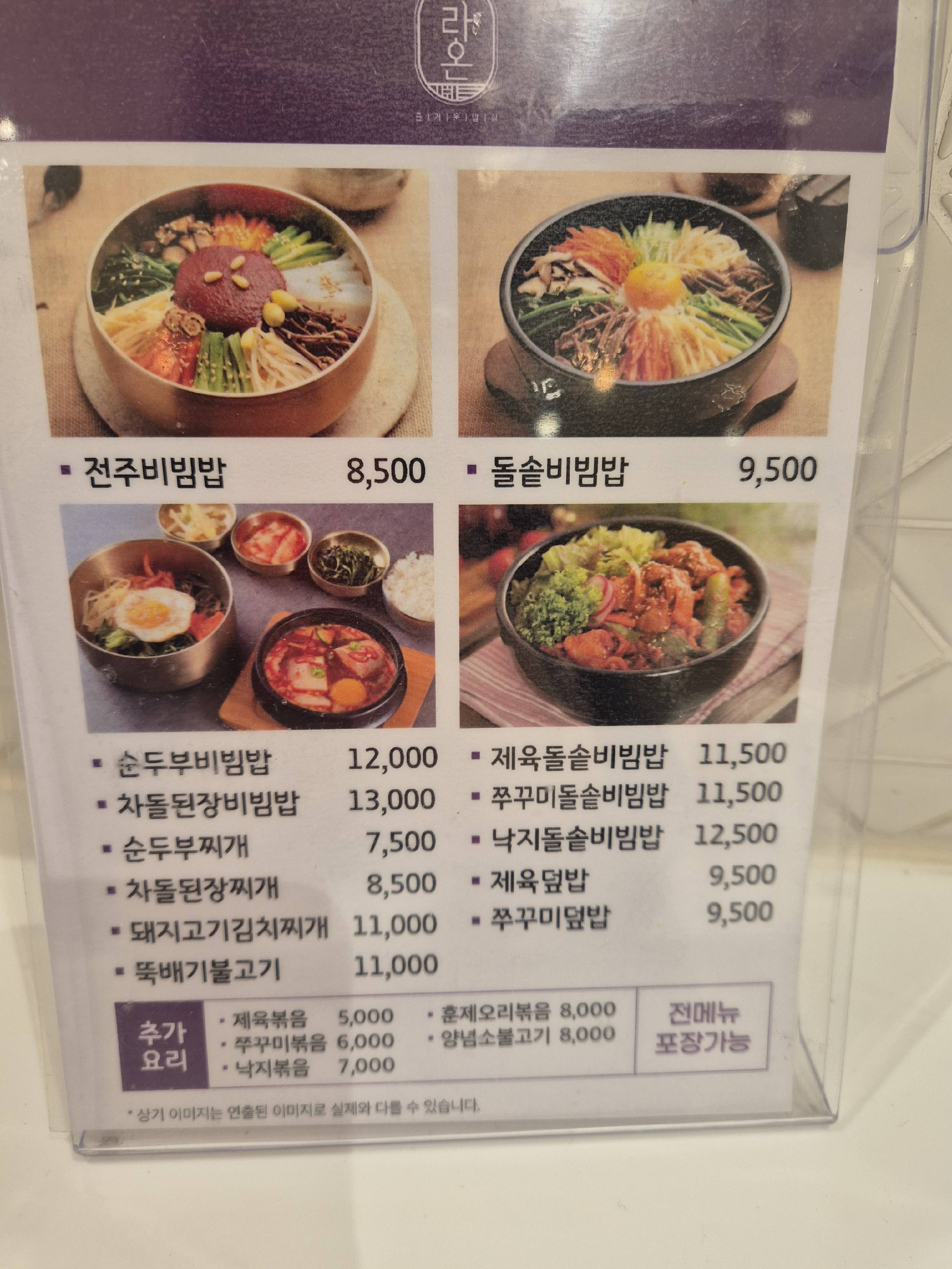 contents-img
