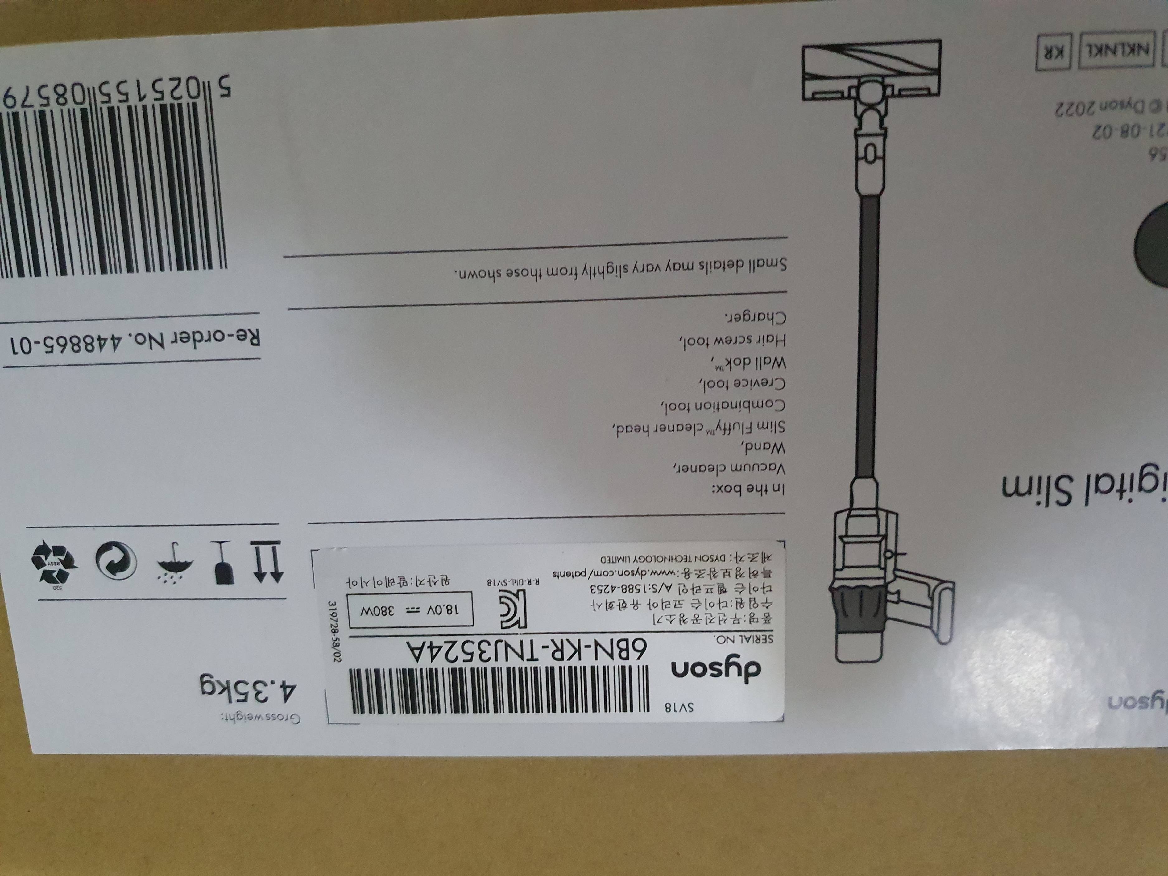 contents-img