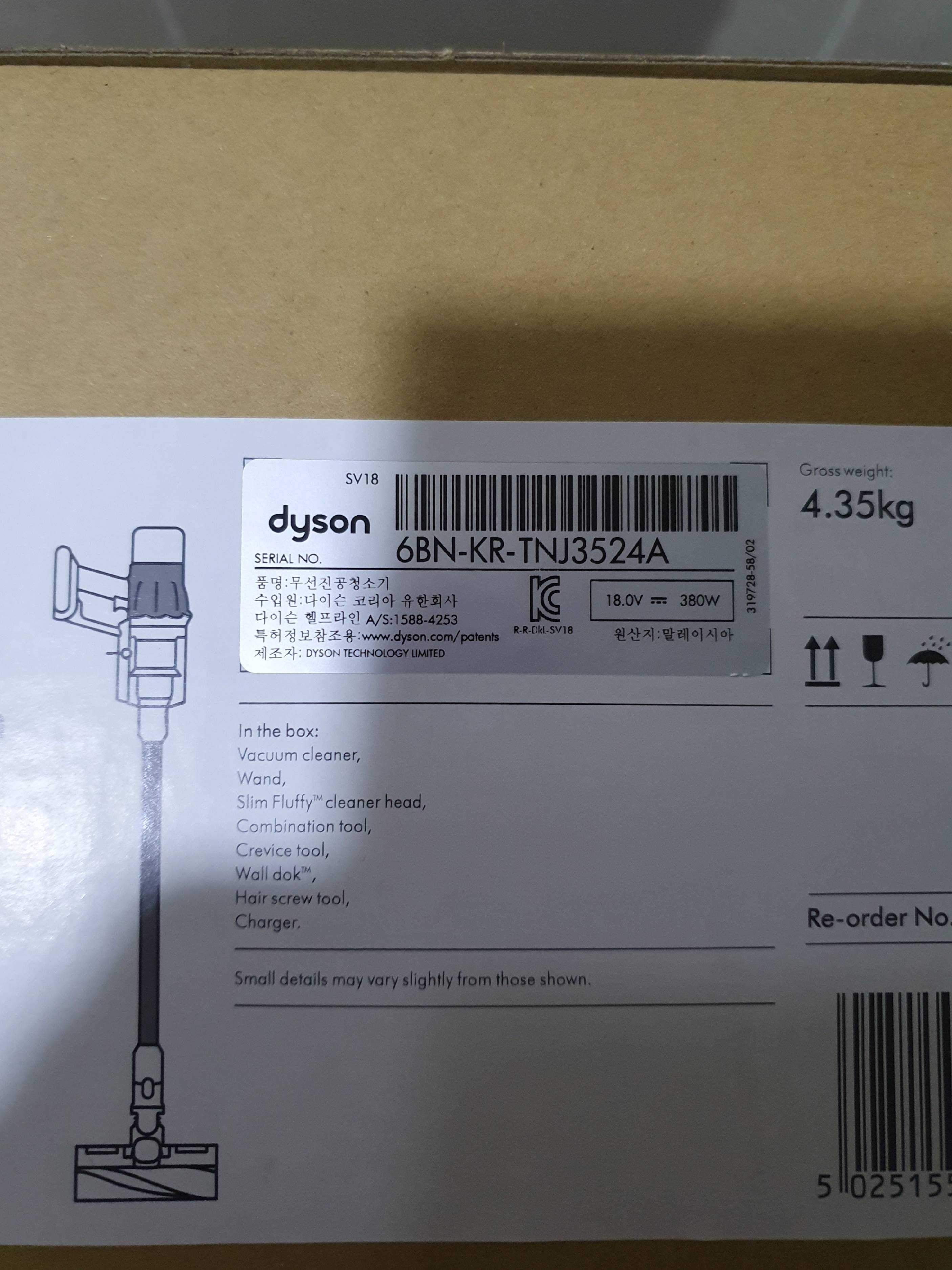 contents-img