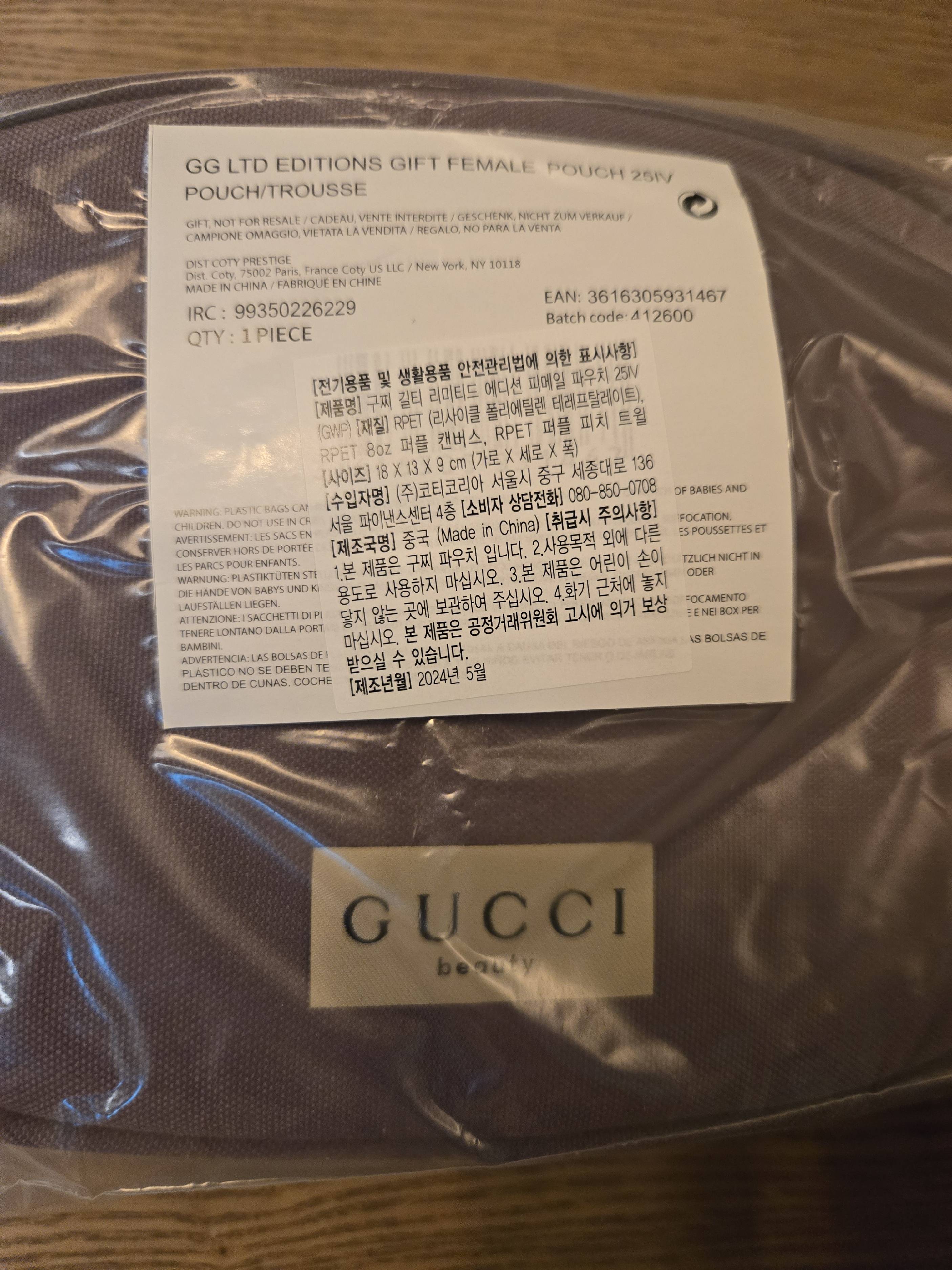 contents-img