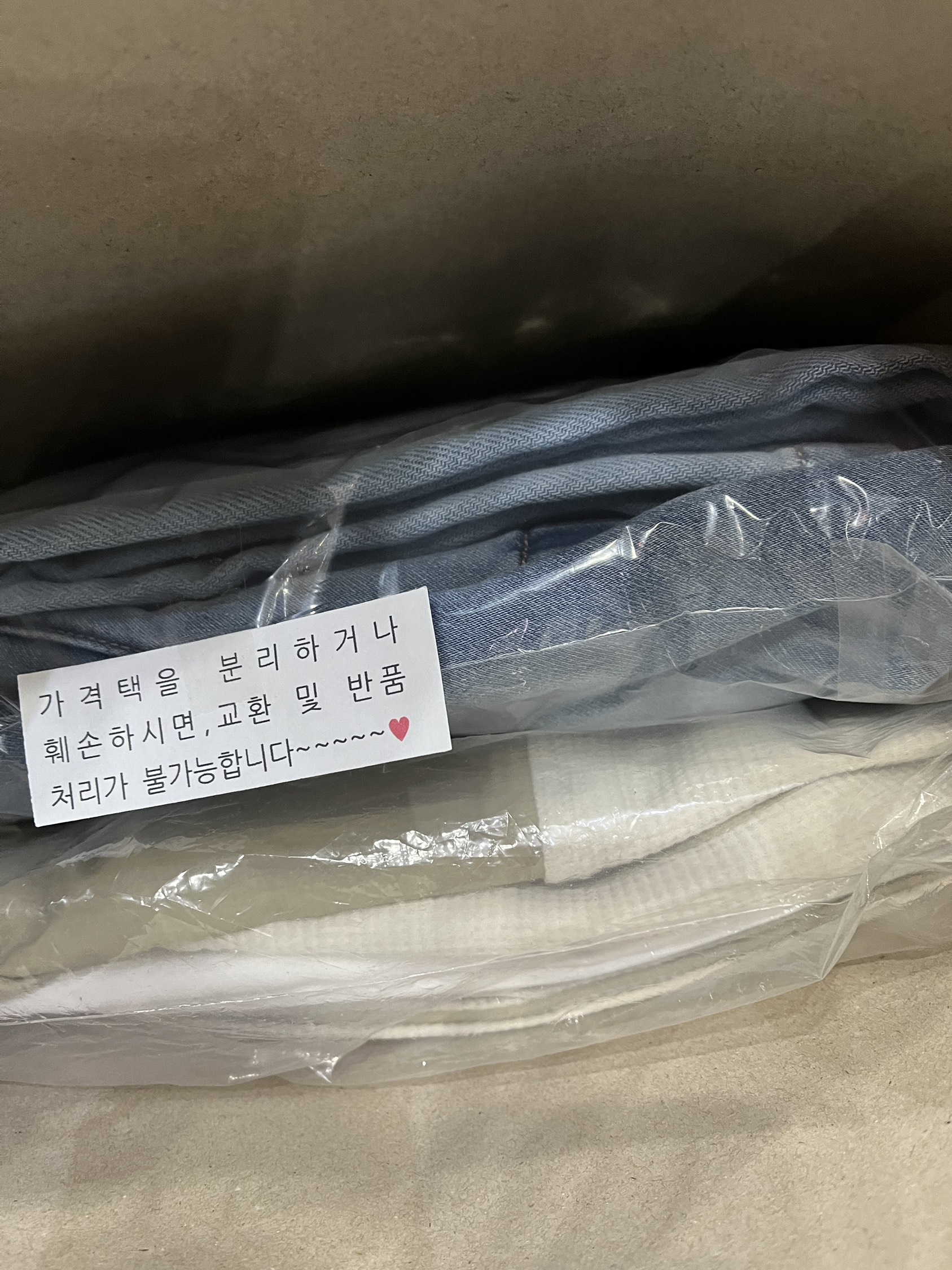 contents-img