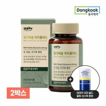 contents-img