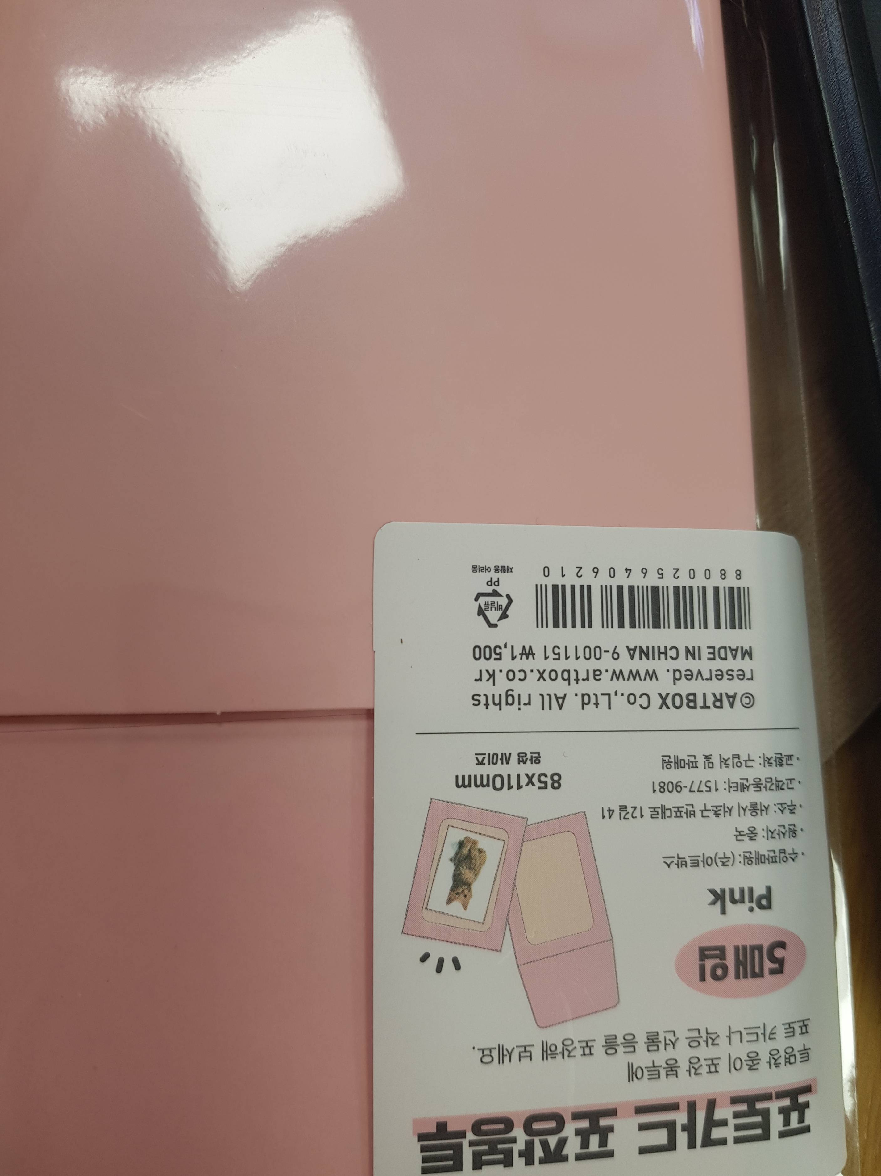 contents-img