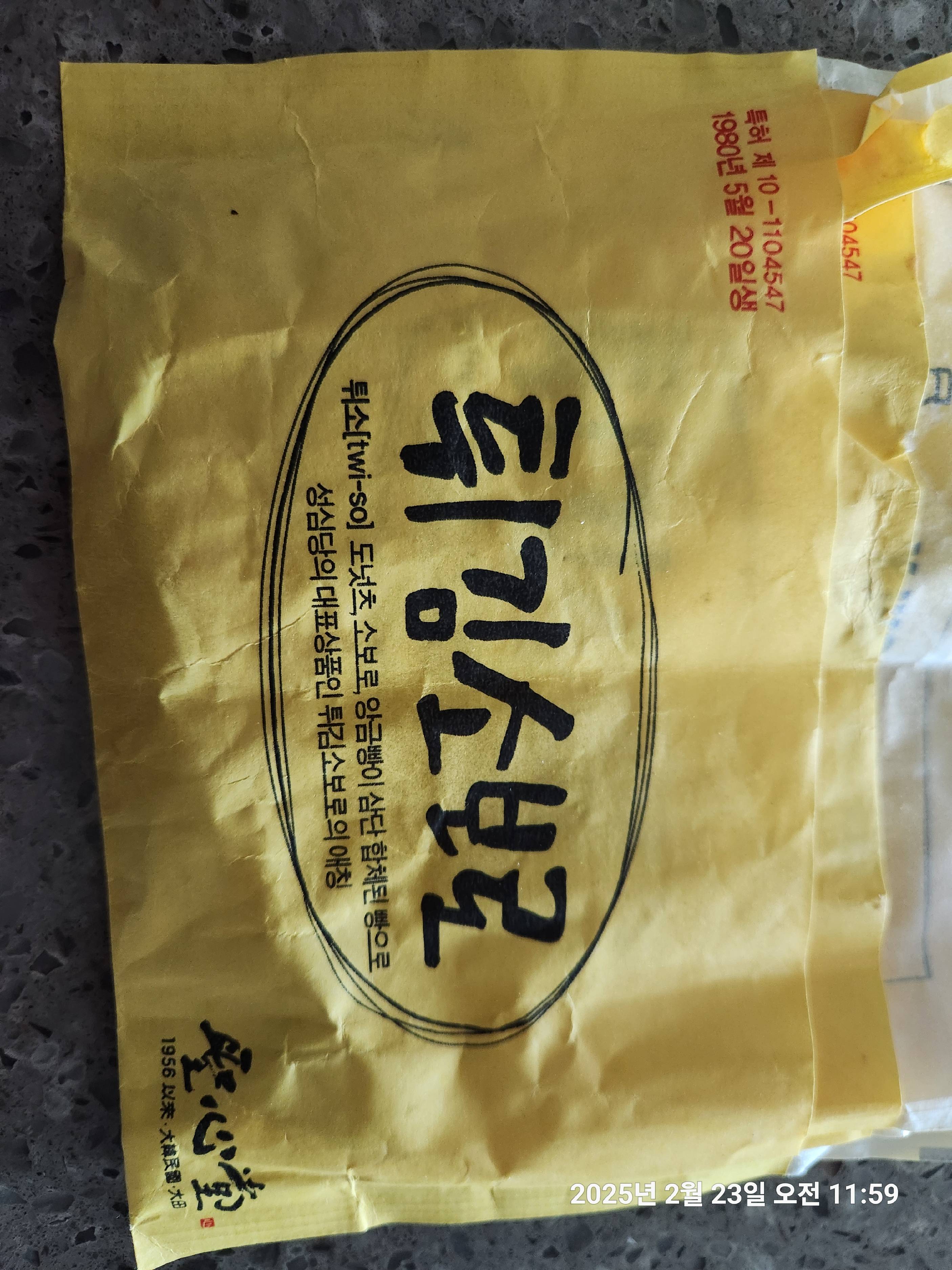 contents-img
