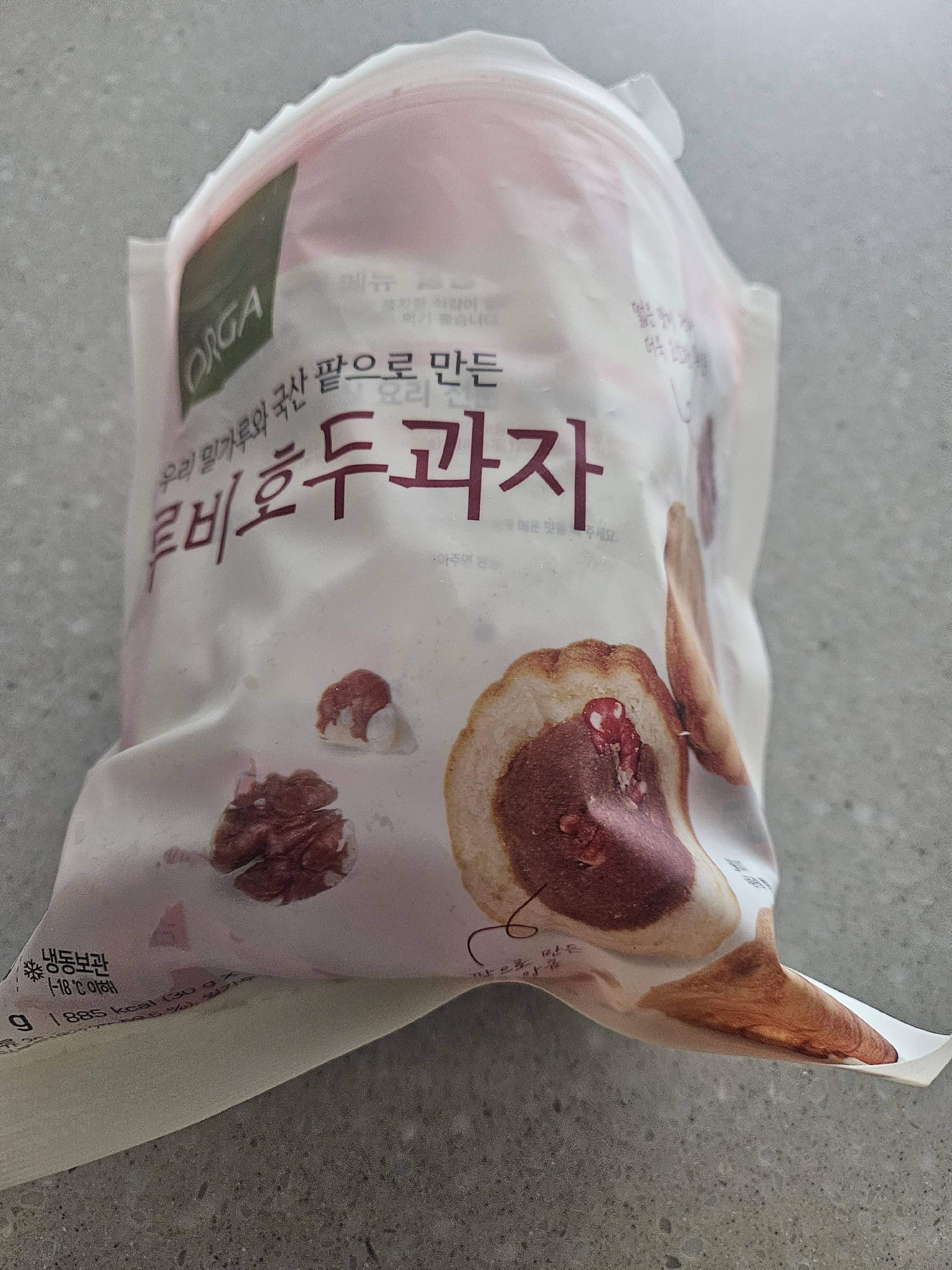 contents-img