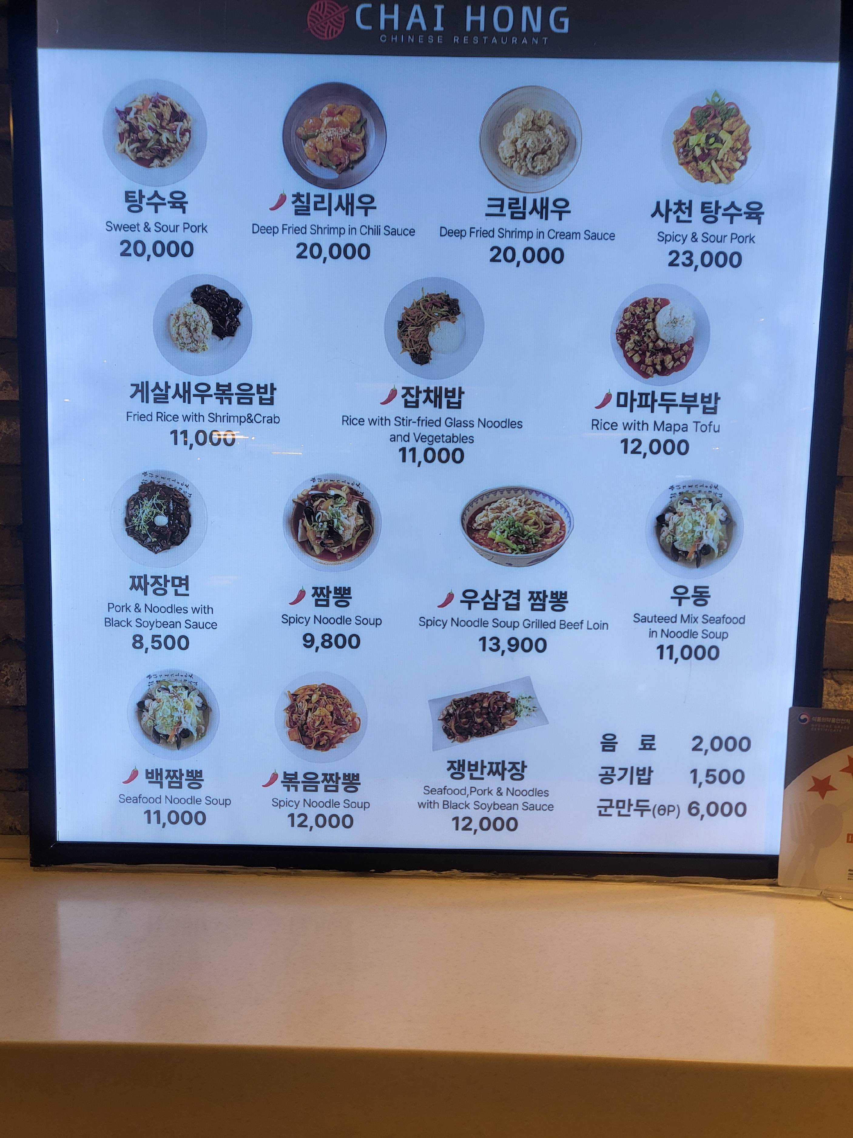 contents-img