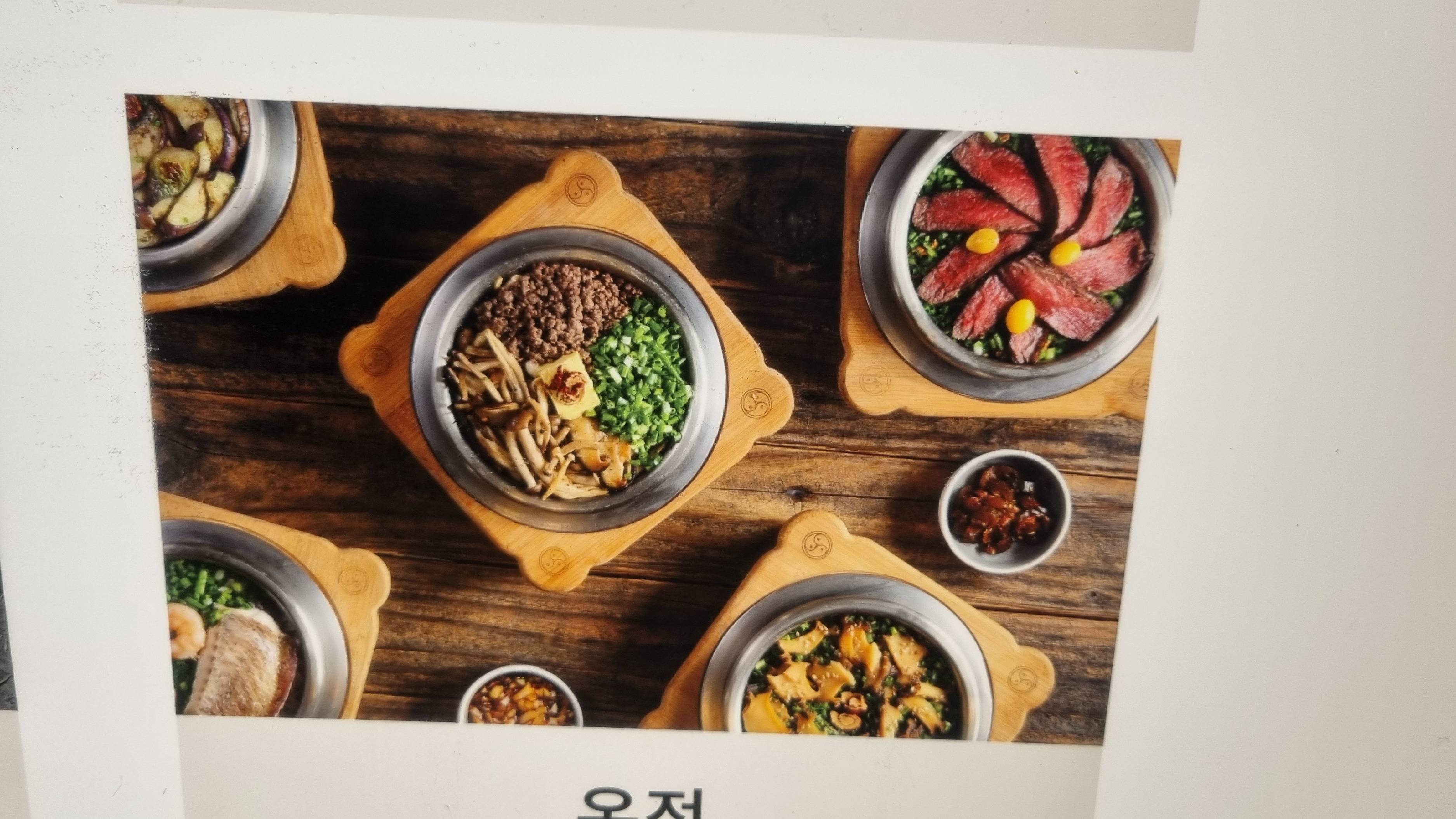 contents-img