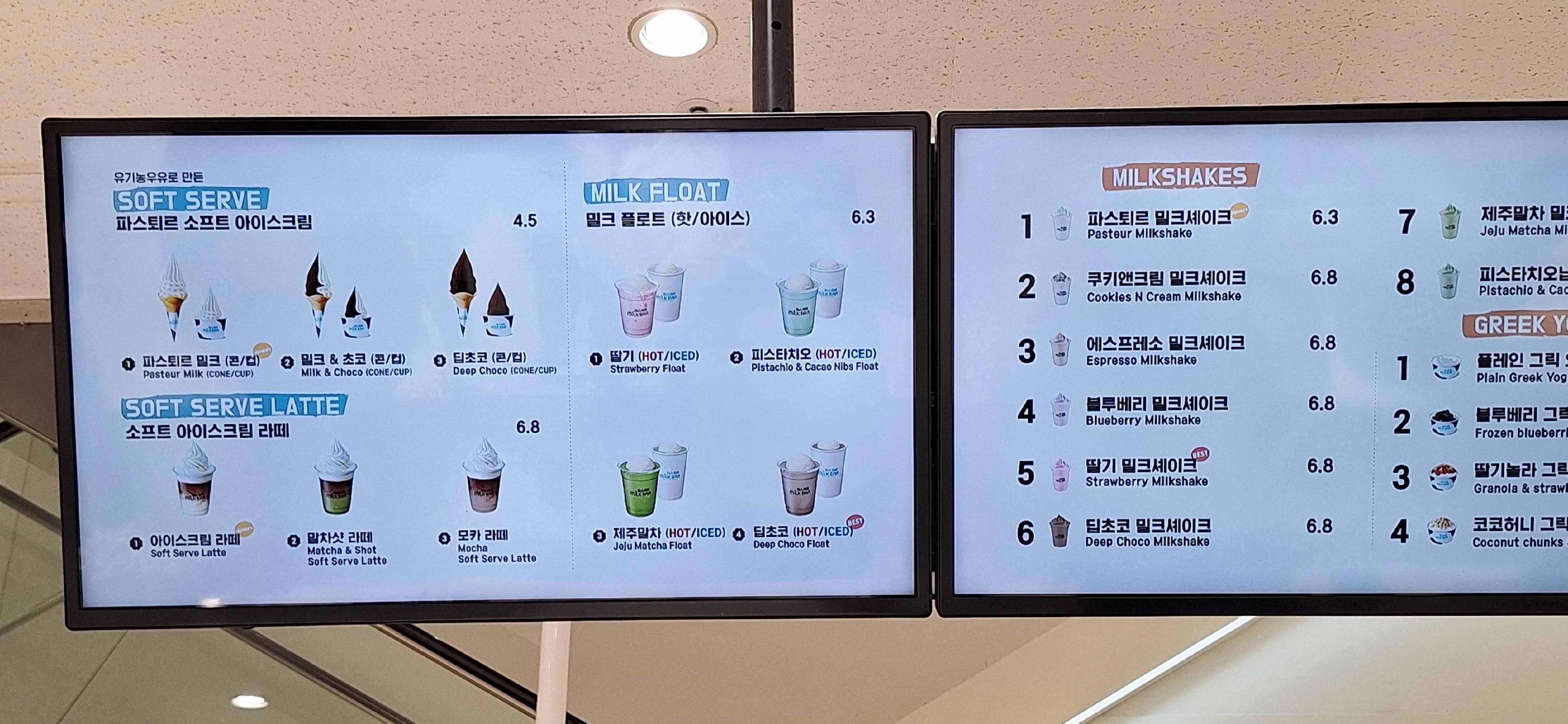 contents-img