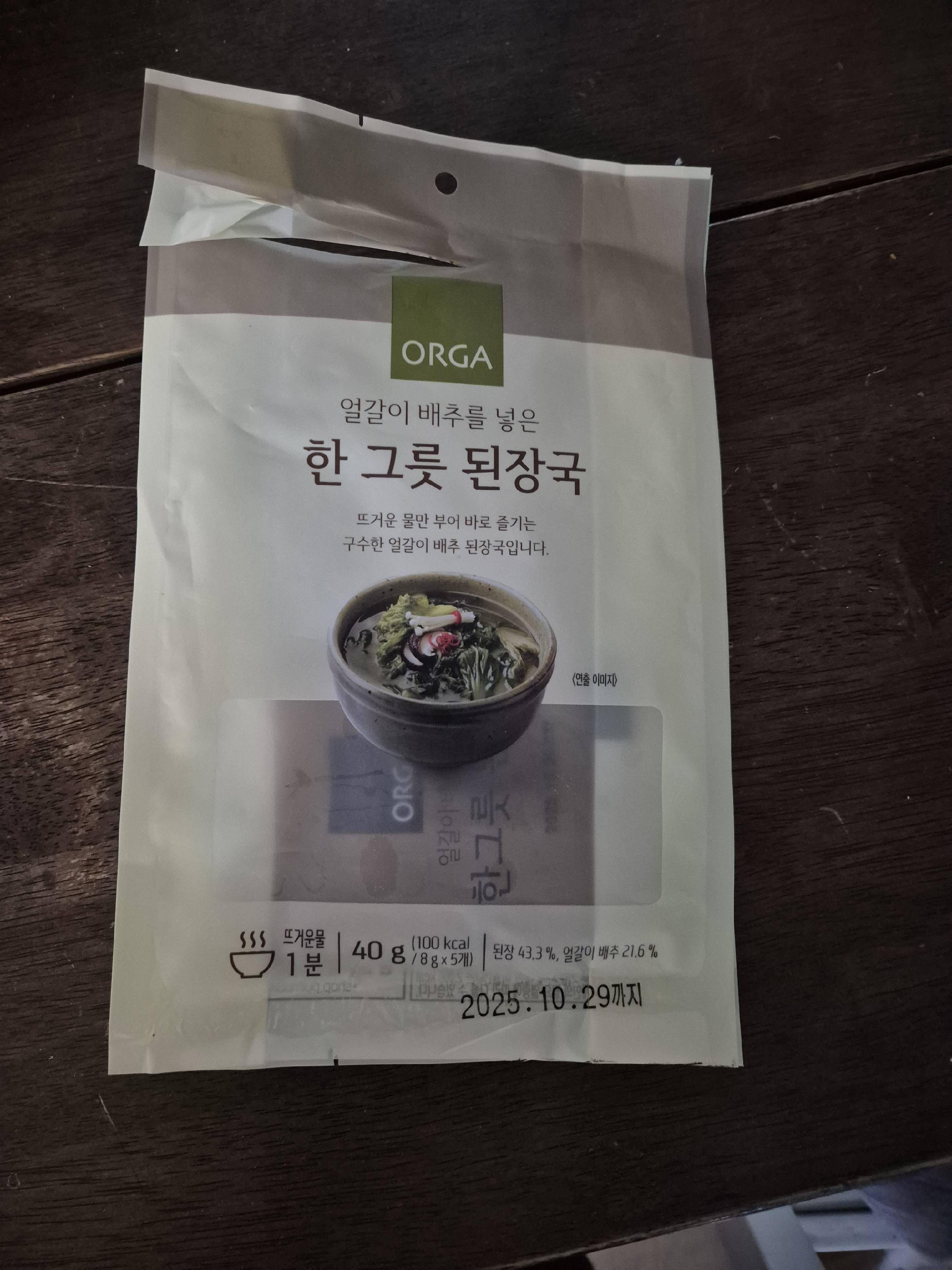 contents-img