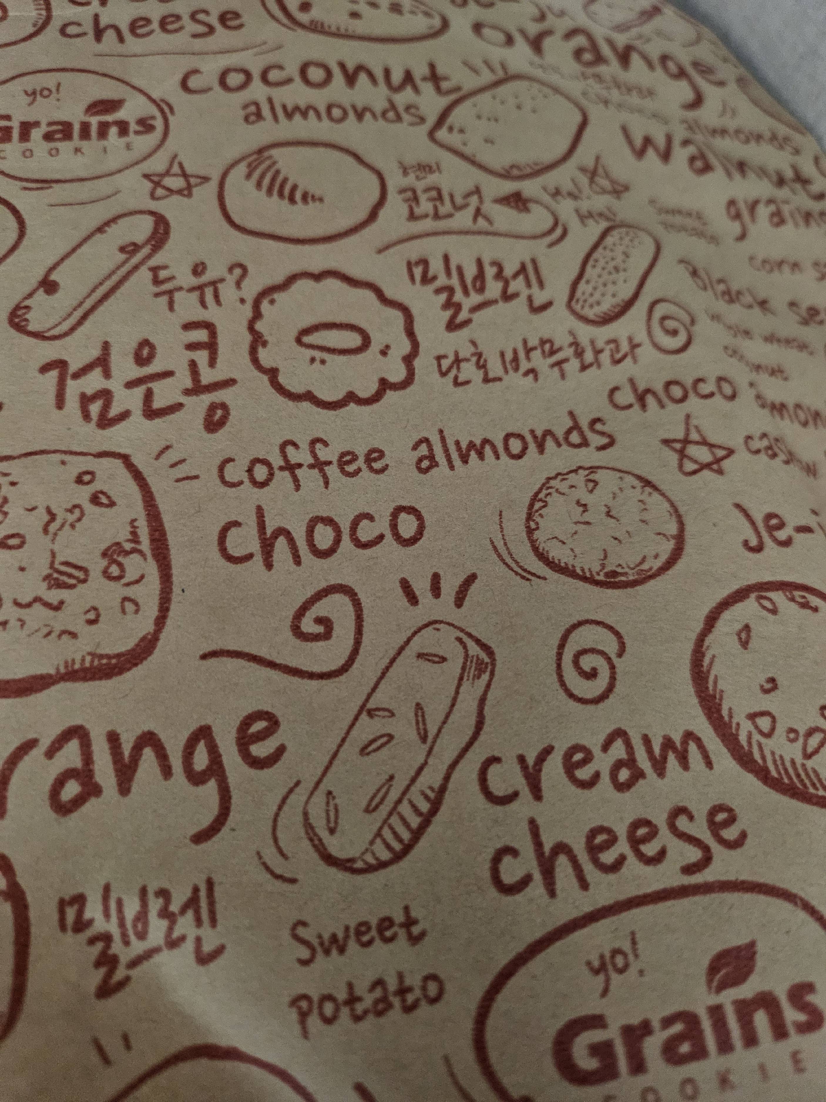 contents-img