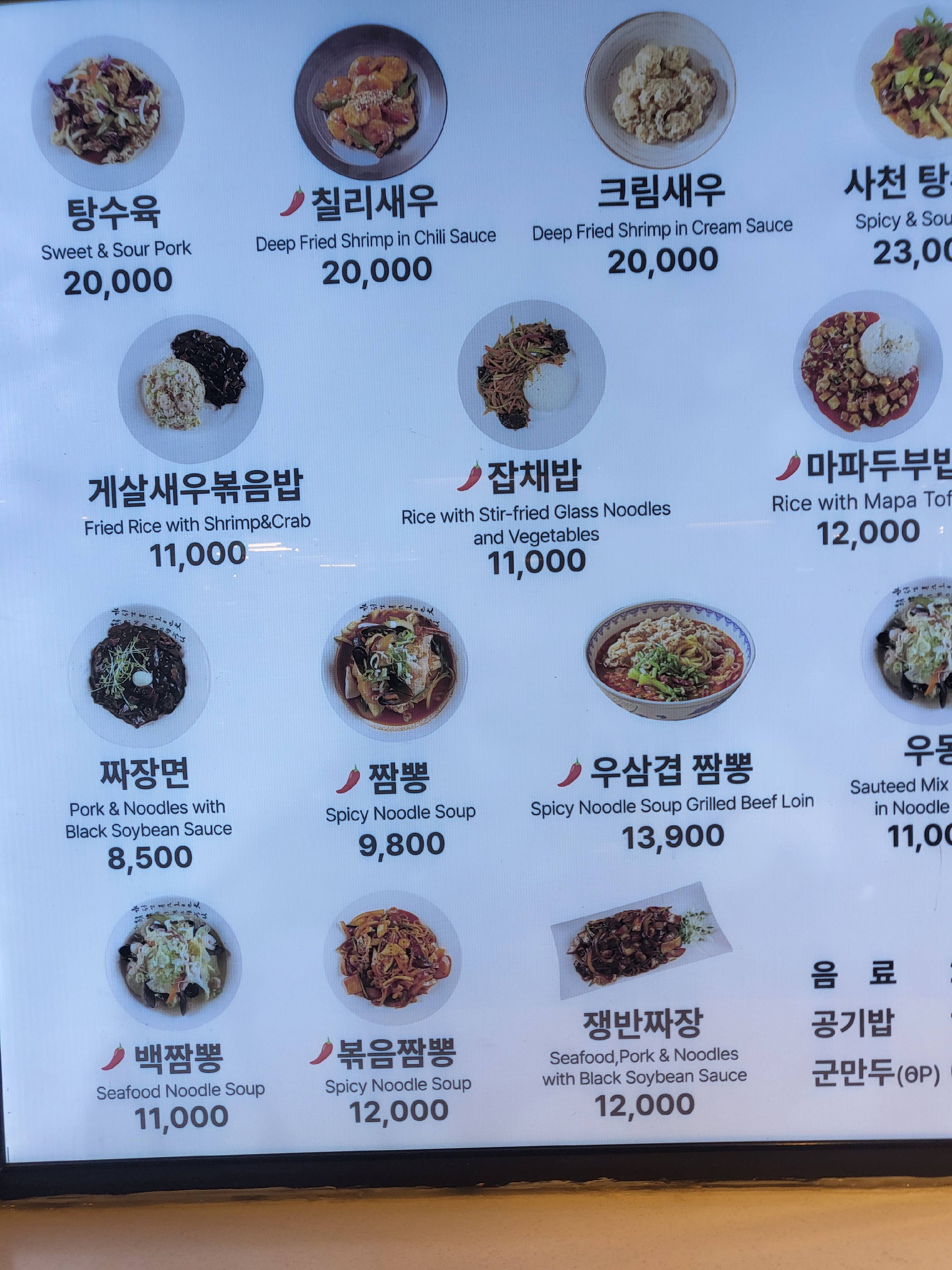 contents-img