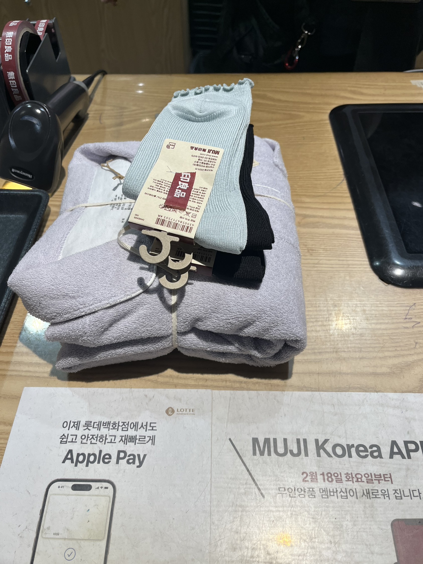 contents-img