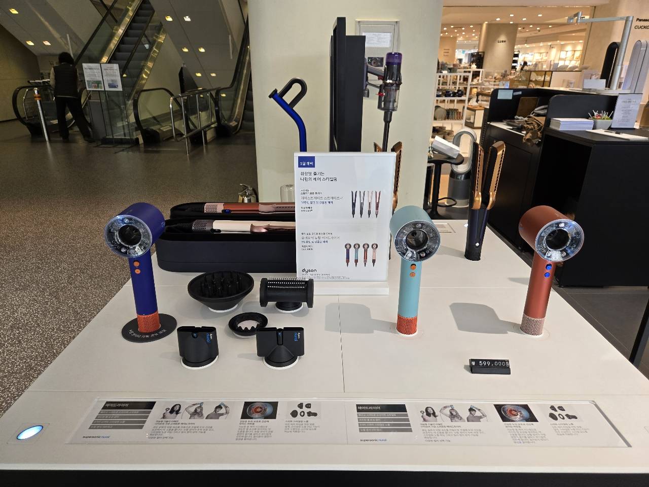 contents-img