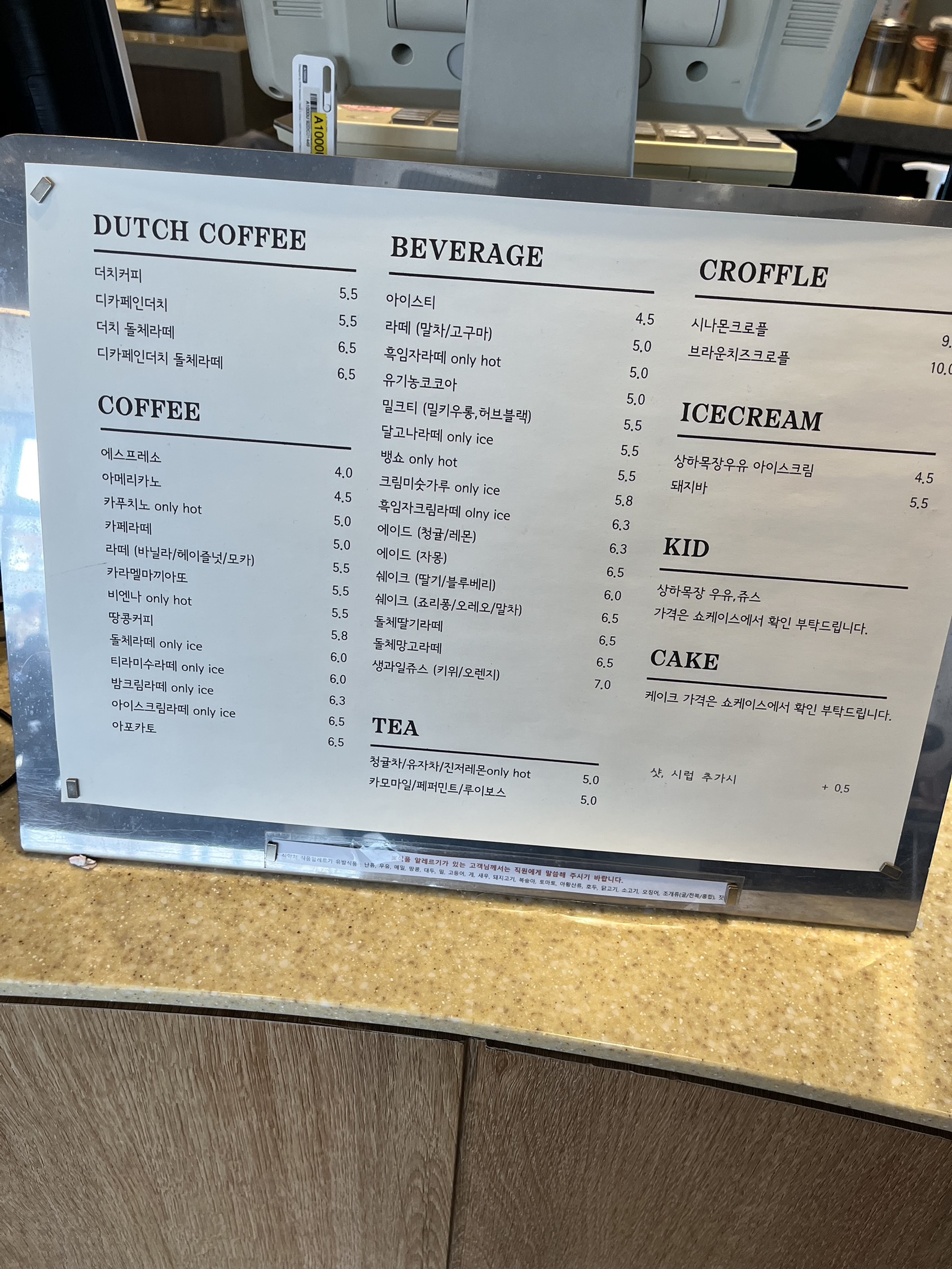 contents-img