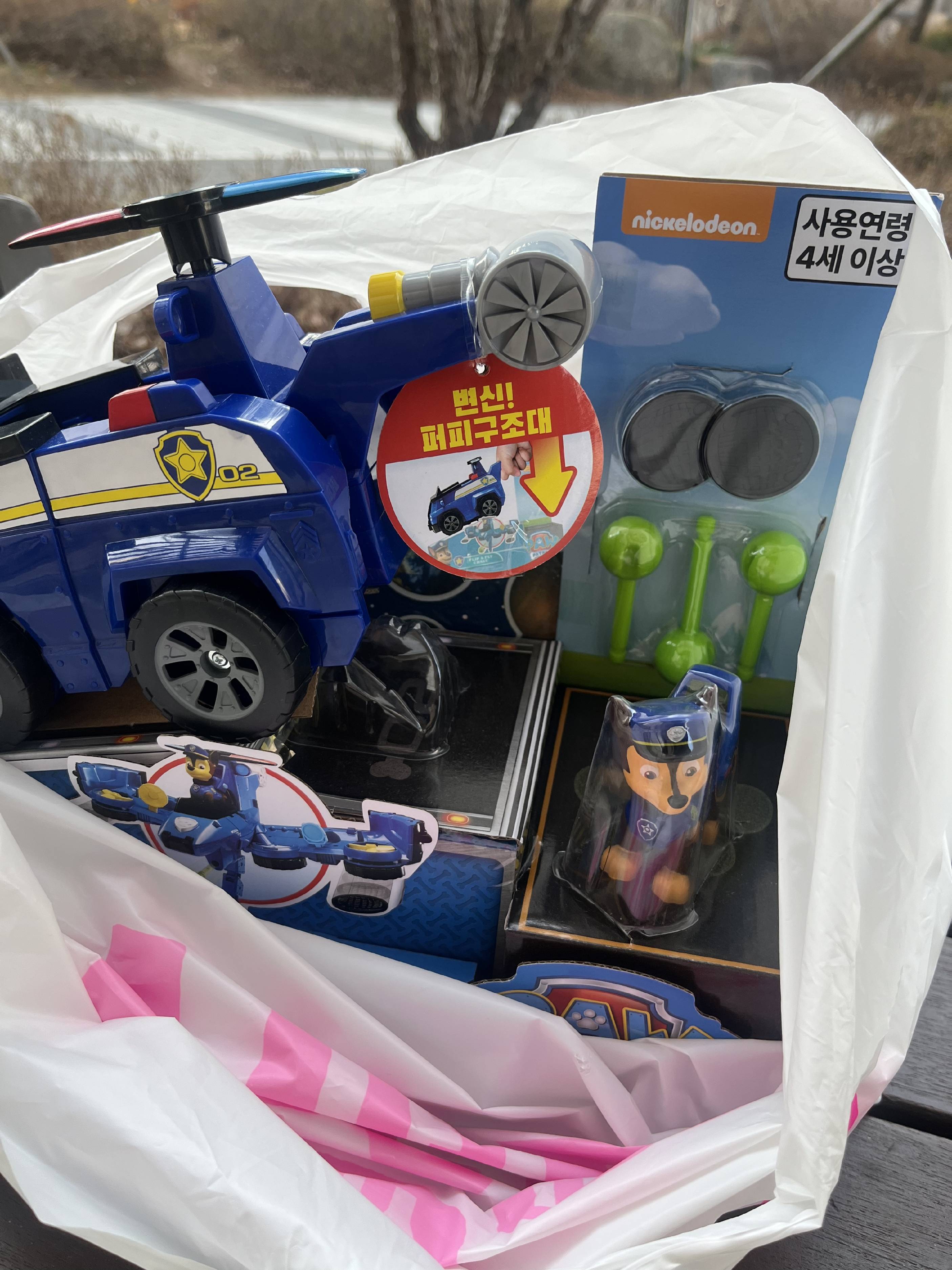contents-img