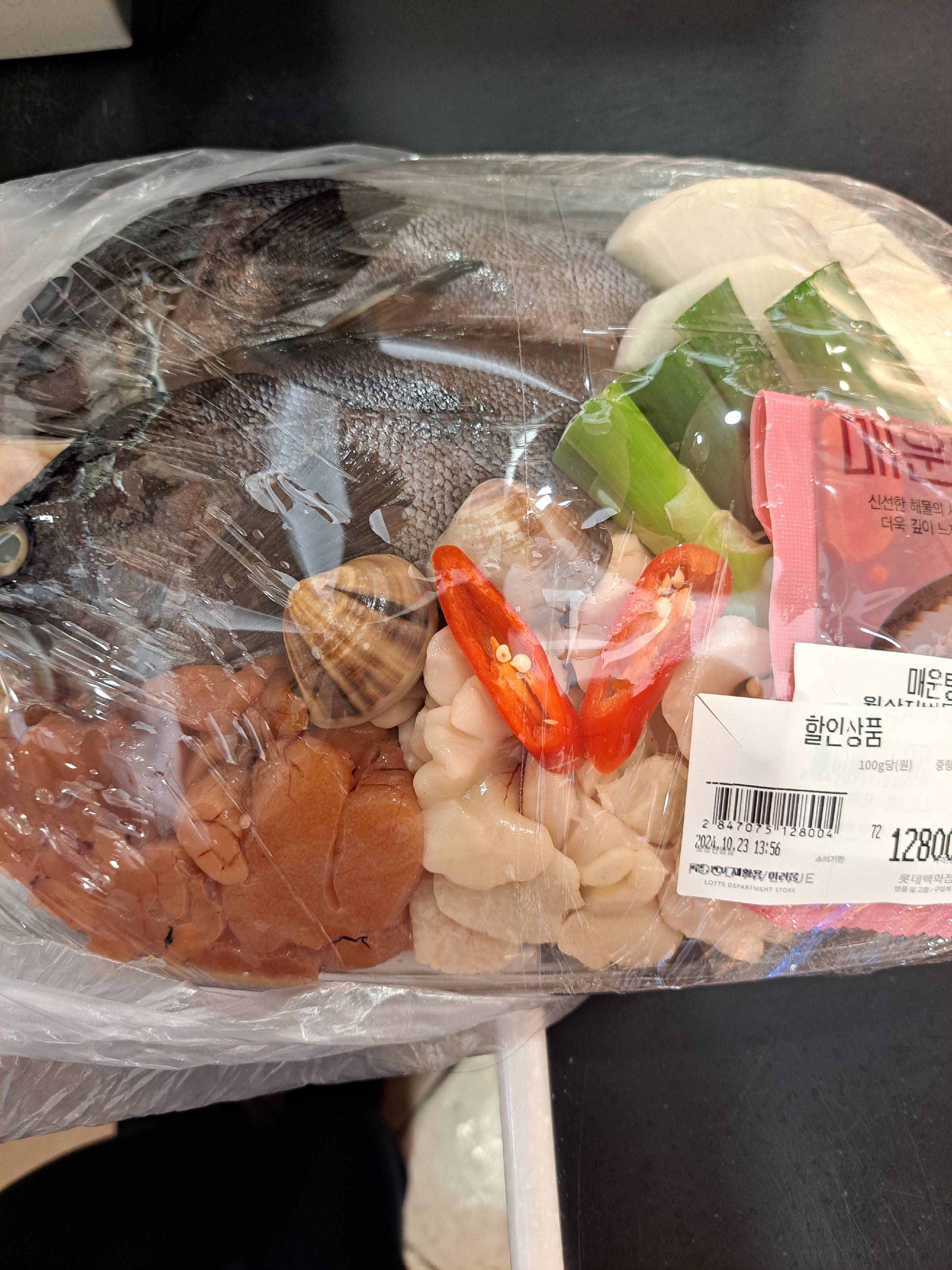 contents-img