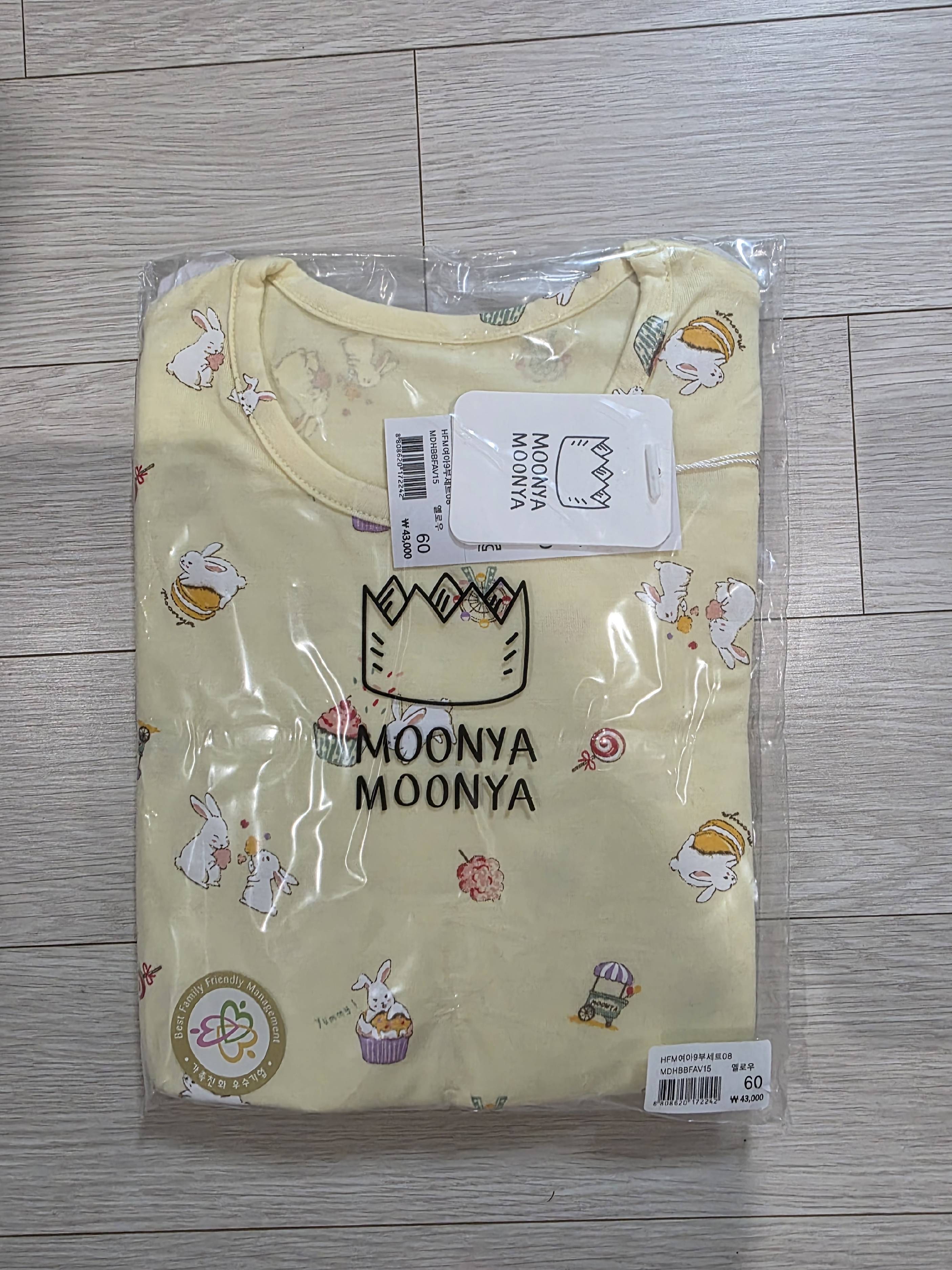 contents-img