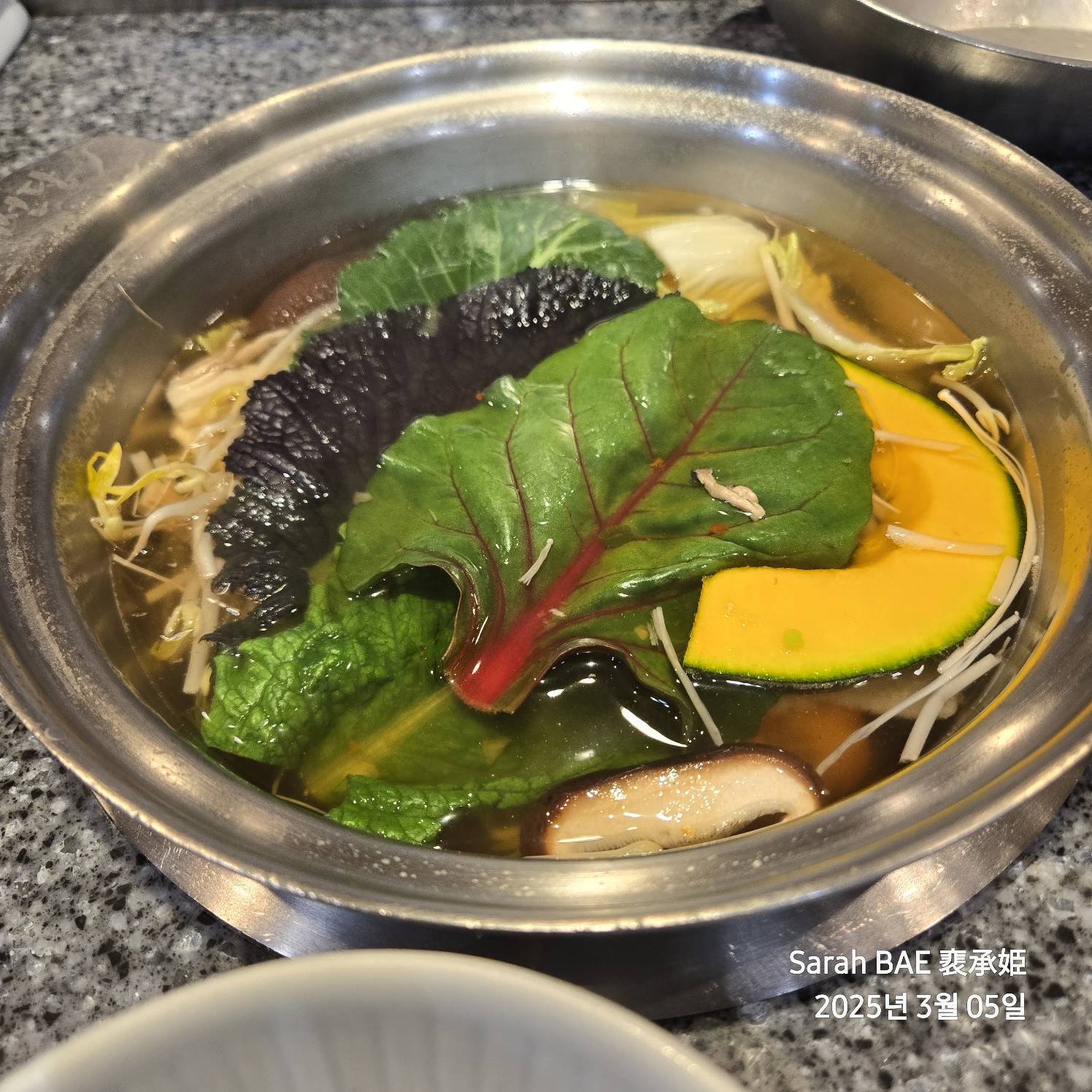 [채선당 샤브보트] 샤브보트