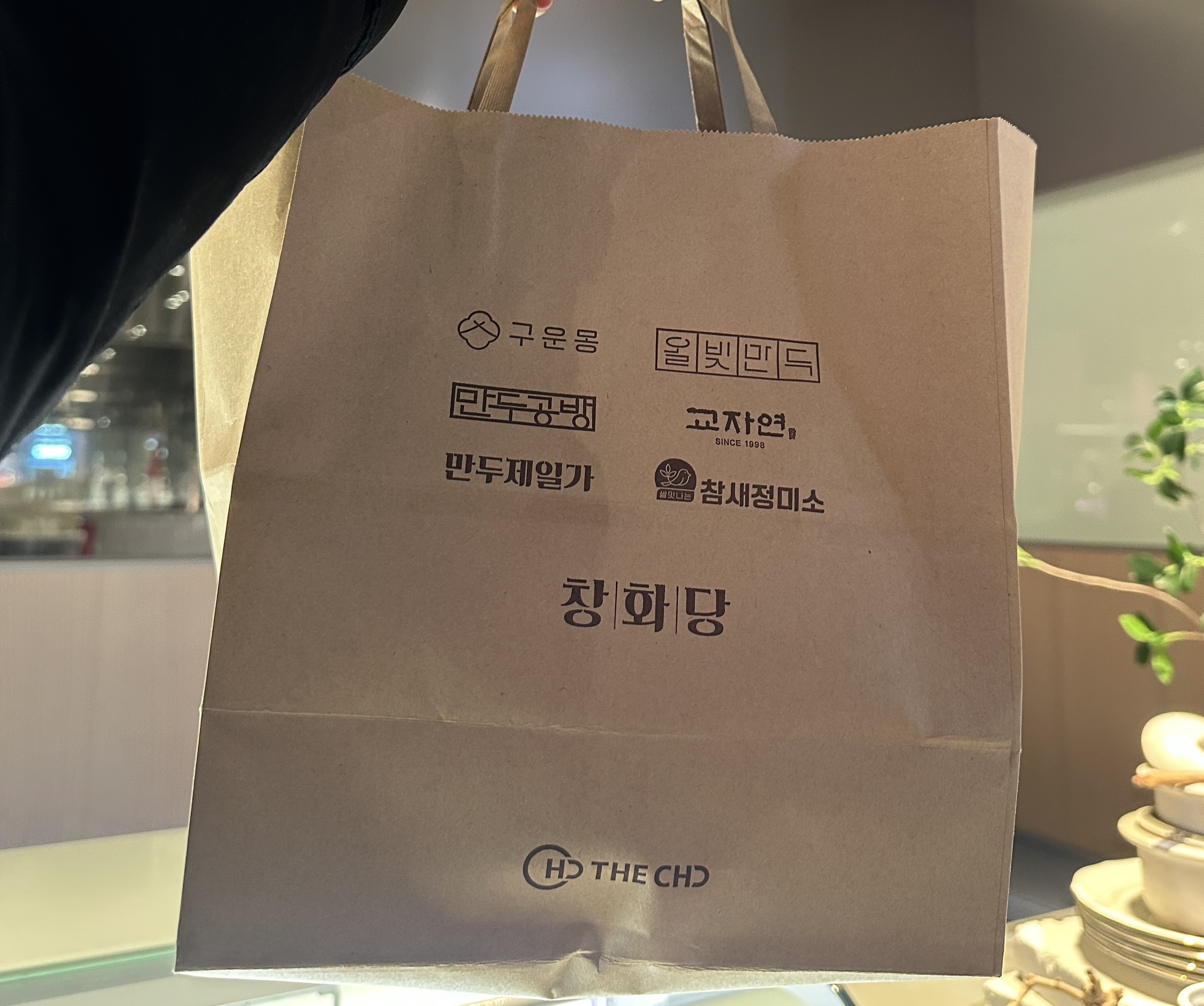 contents-img