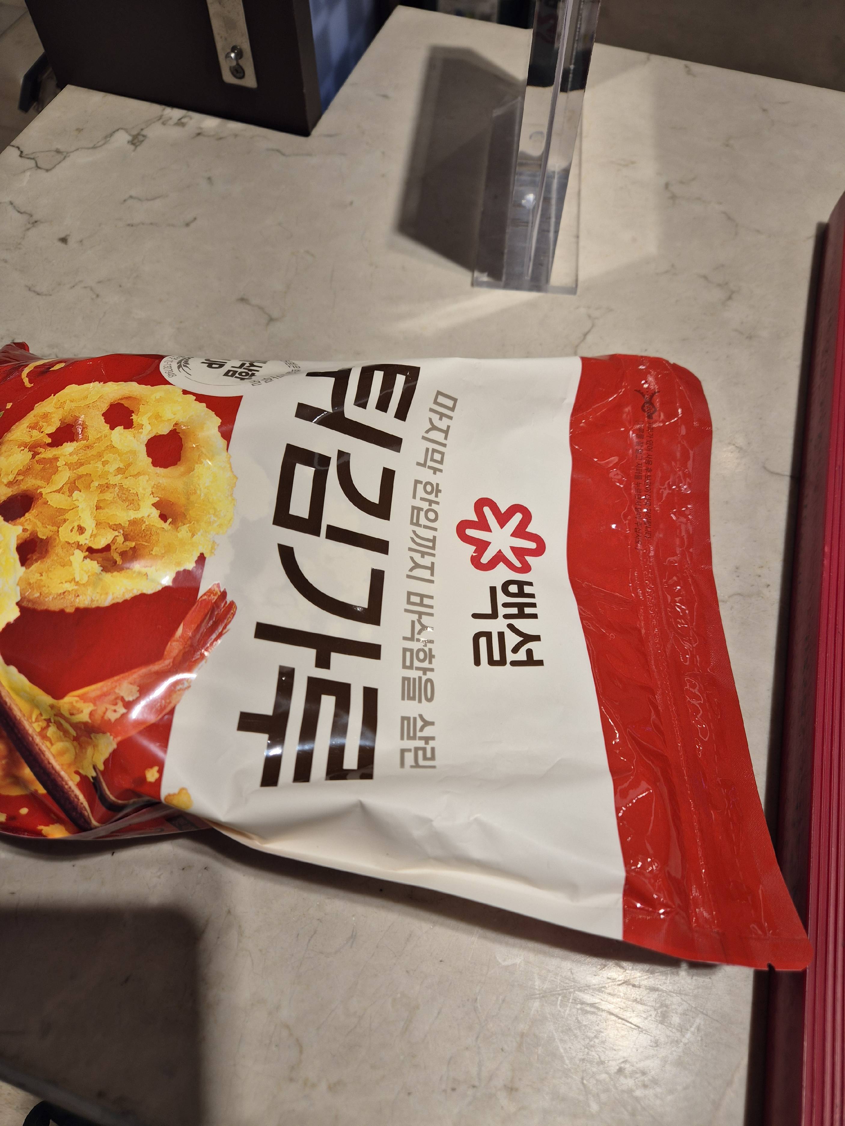 contents-img