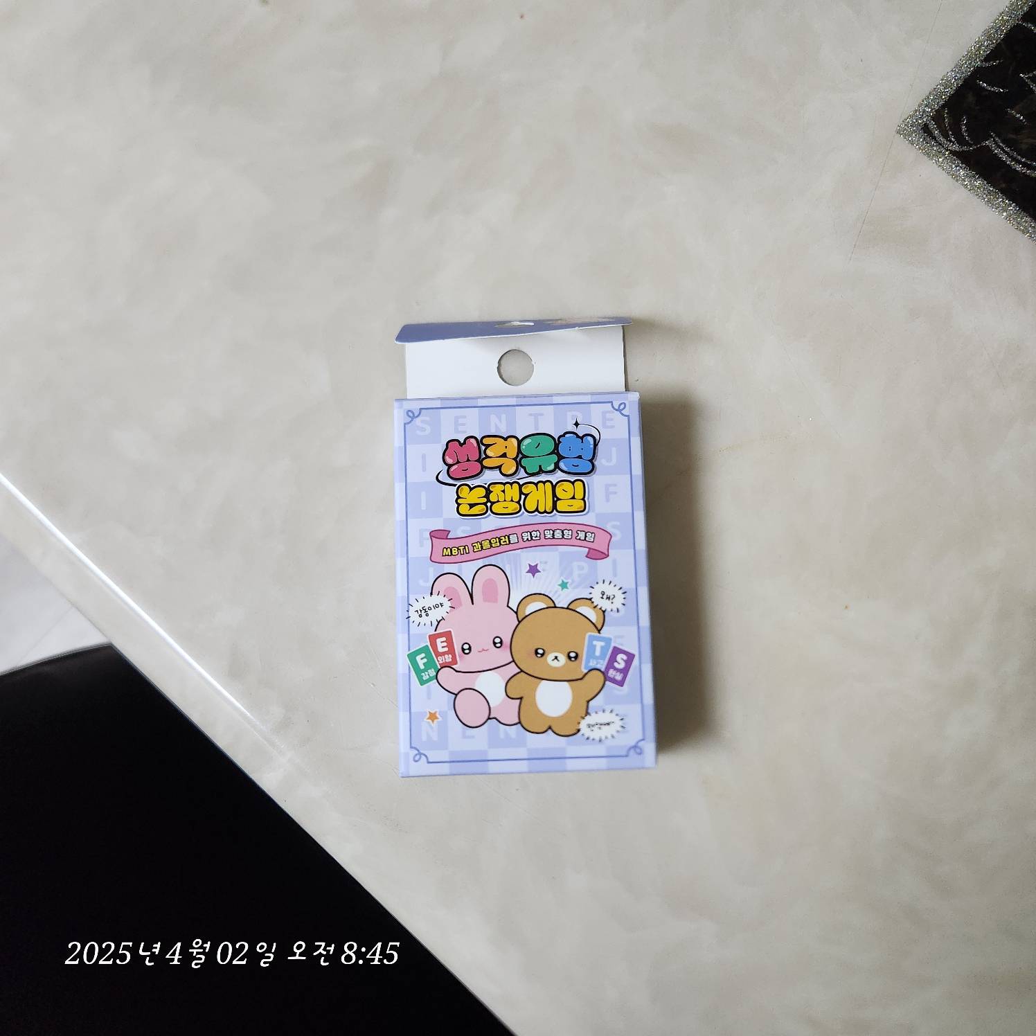 contents-img