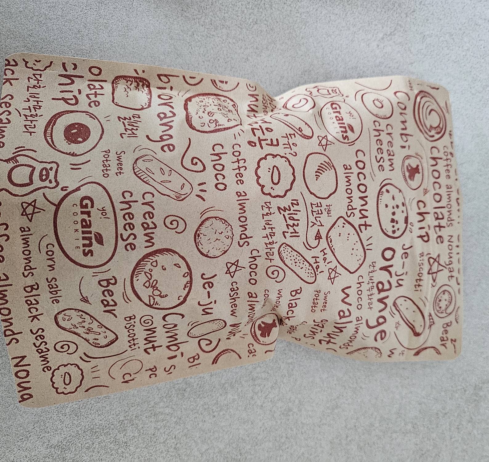 contents-img