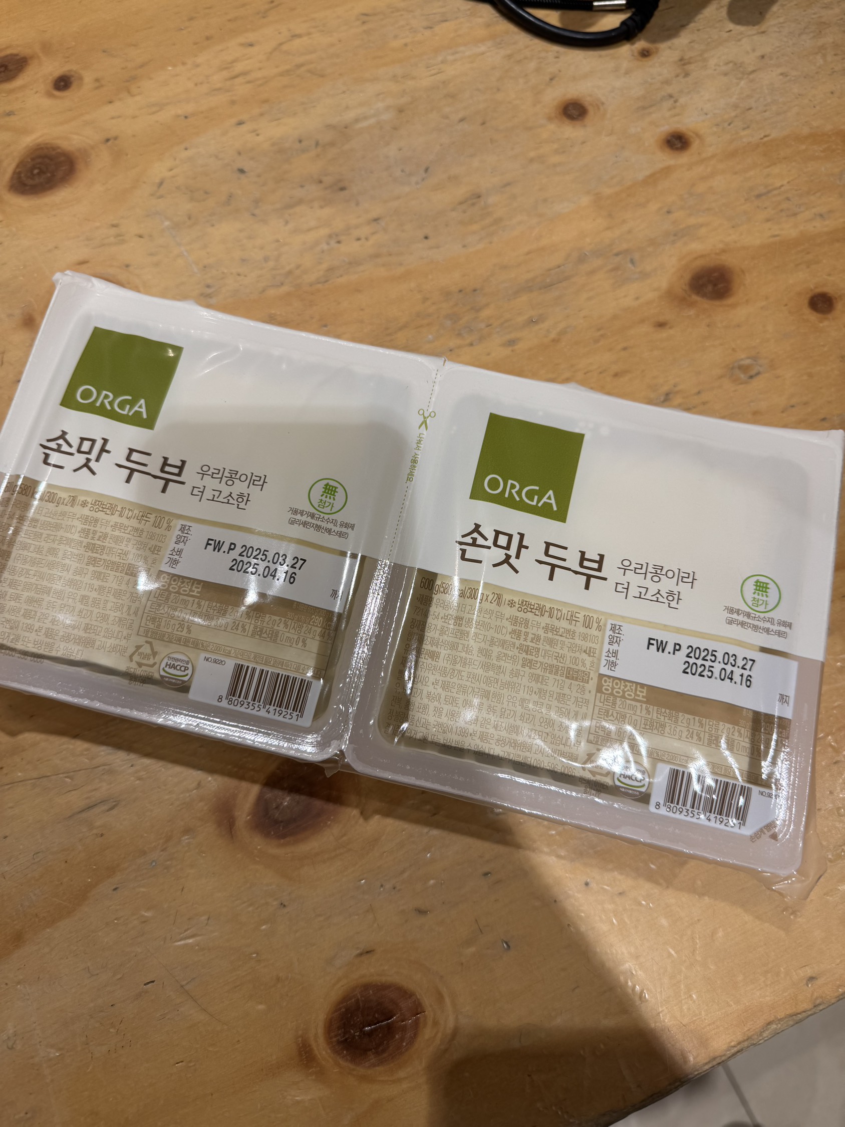 contents-img