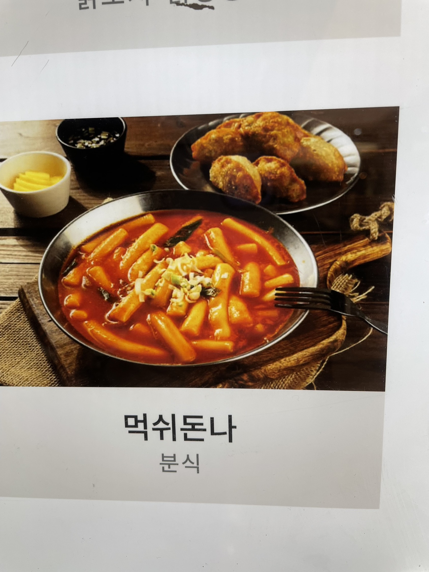 contents-img