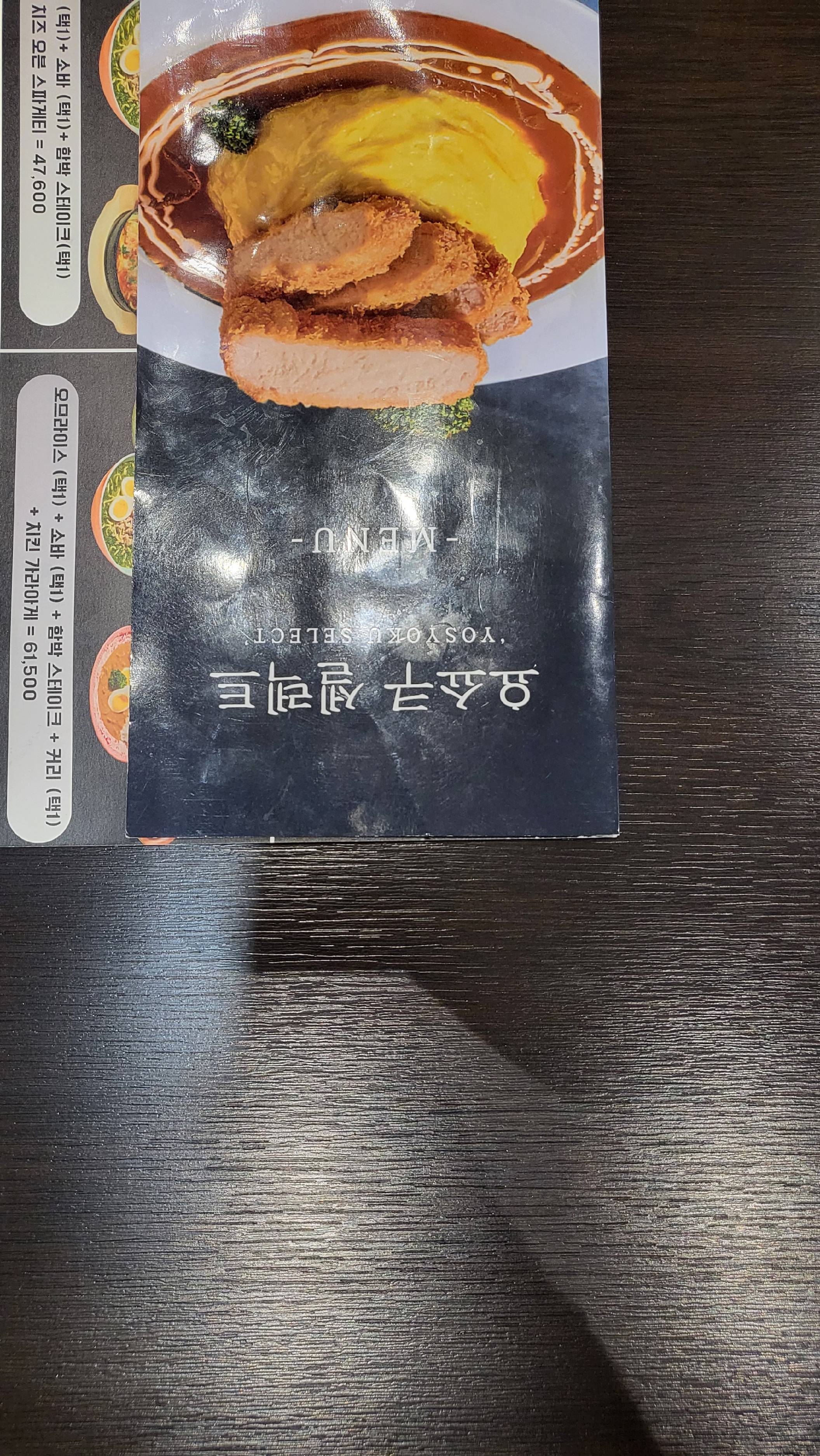 contents-img
