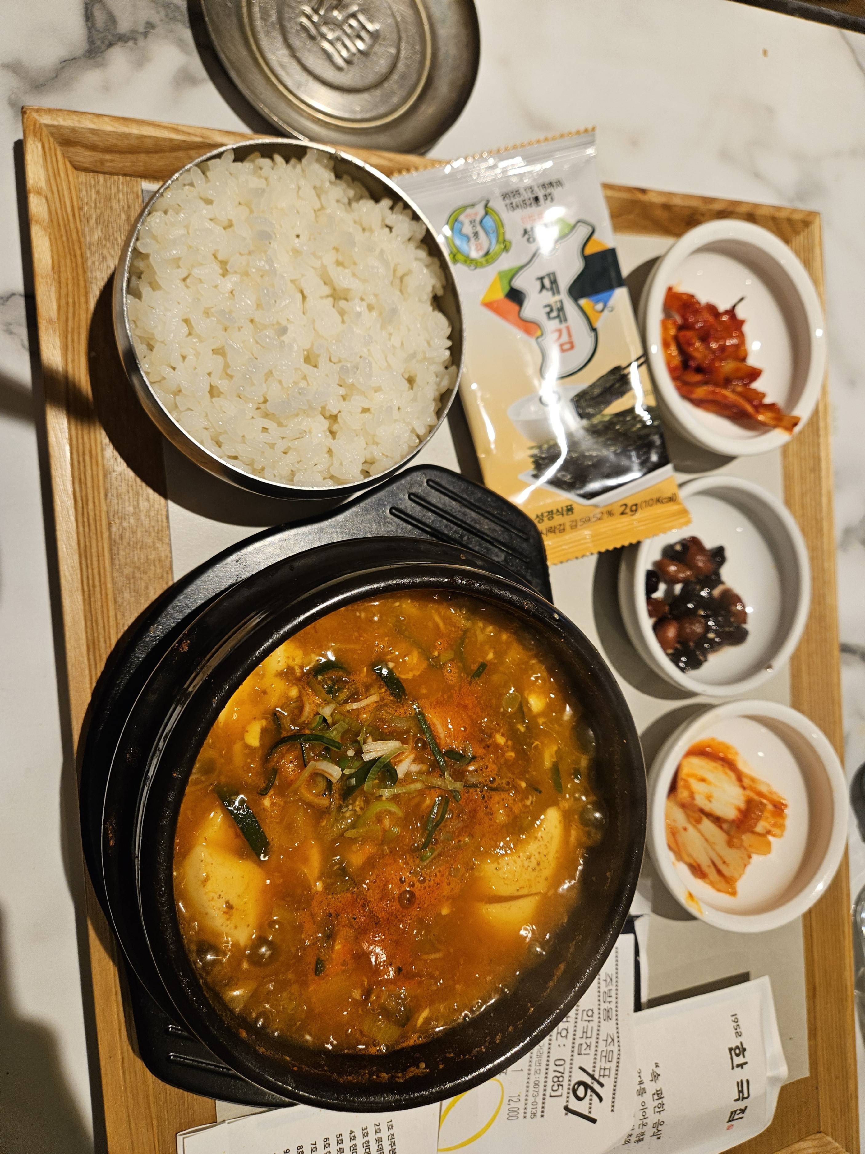 contents-img