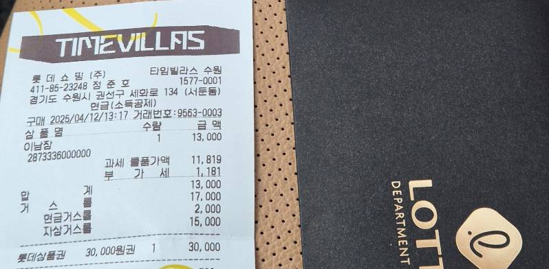 contents-img