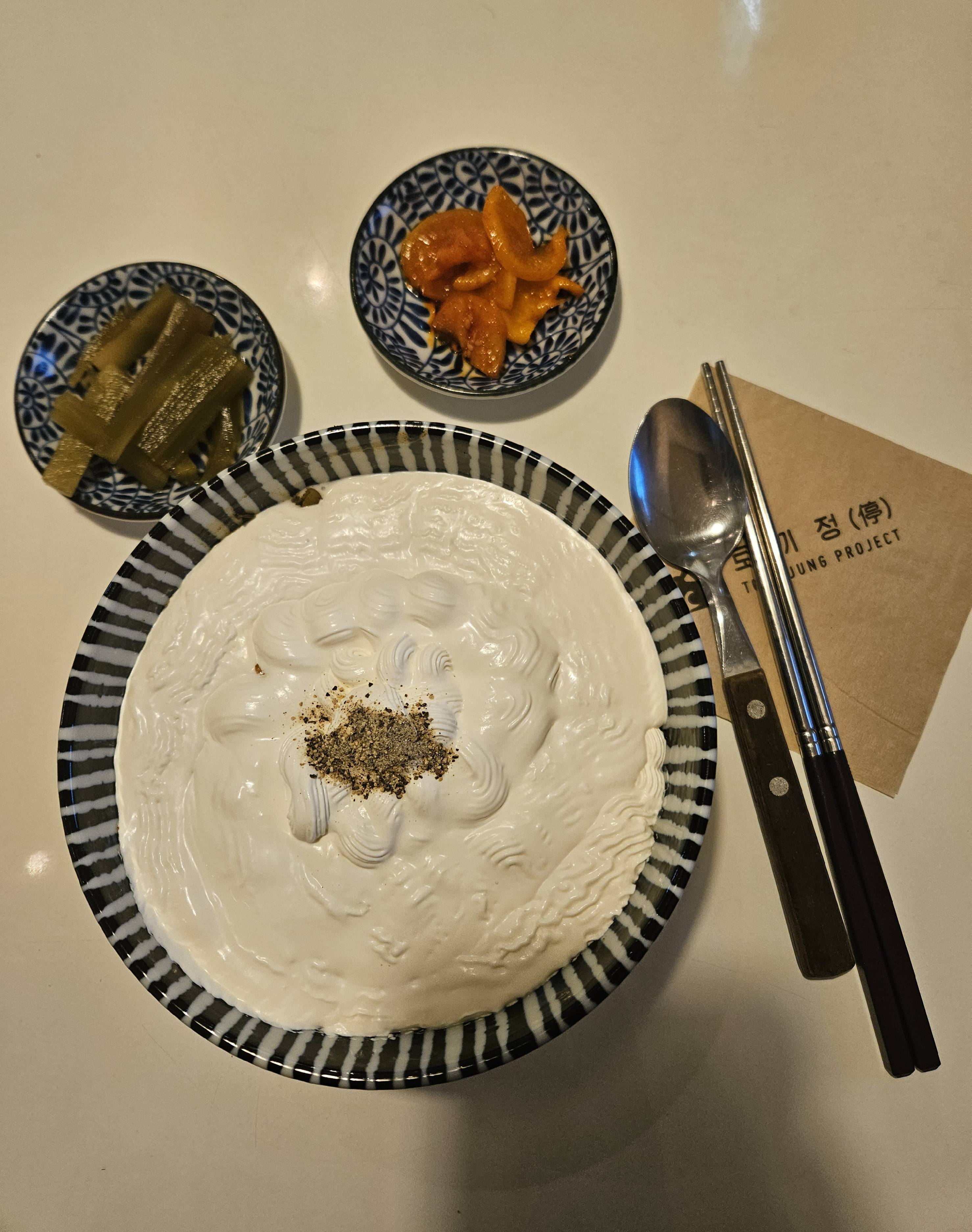 contents-img