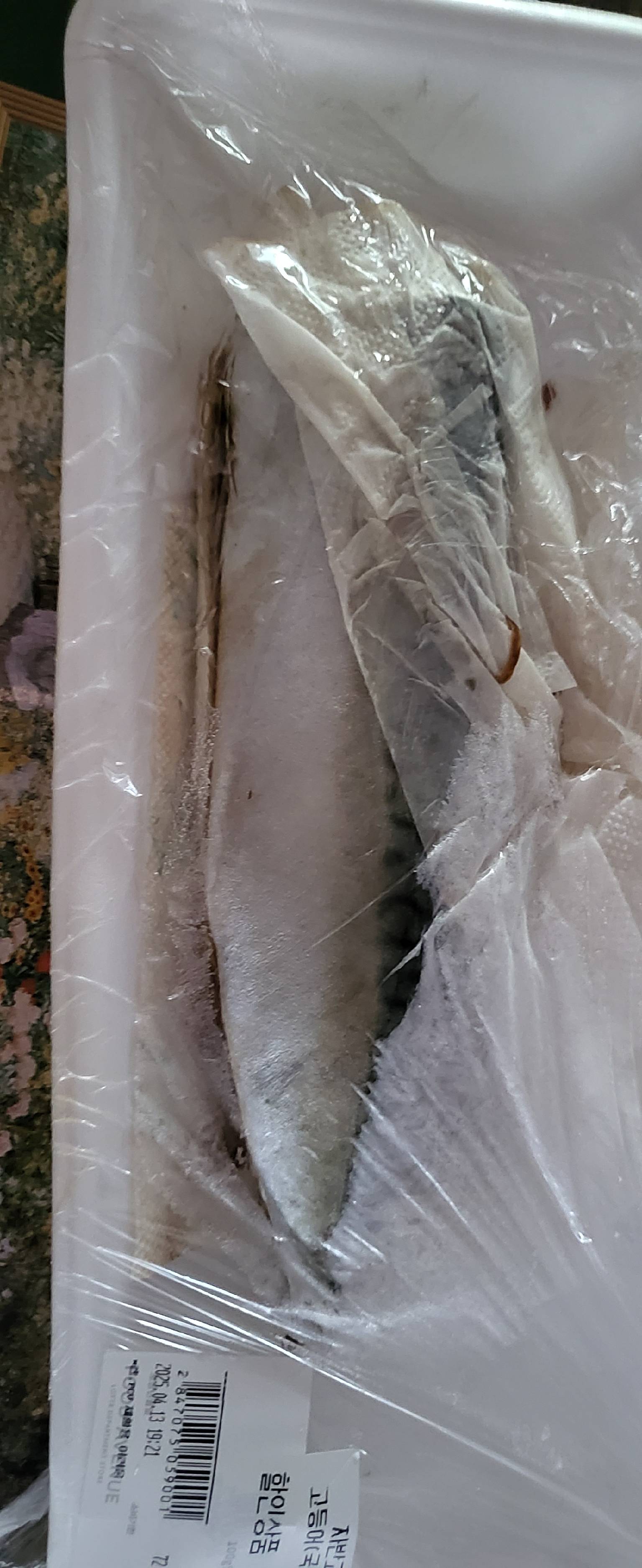 contents-img