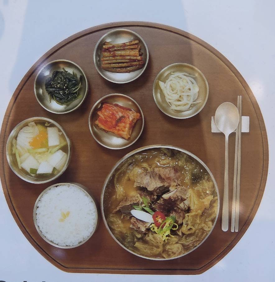 contents-img