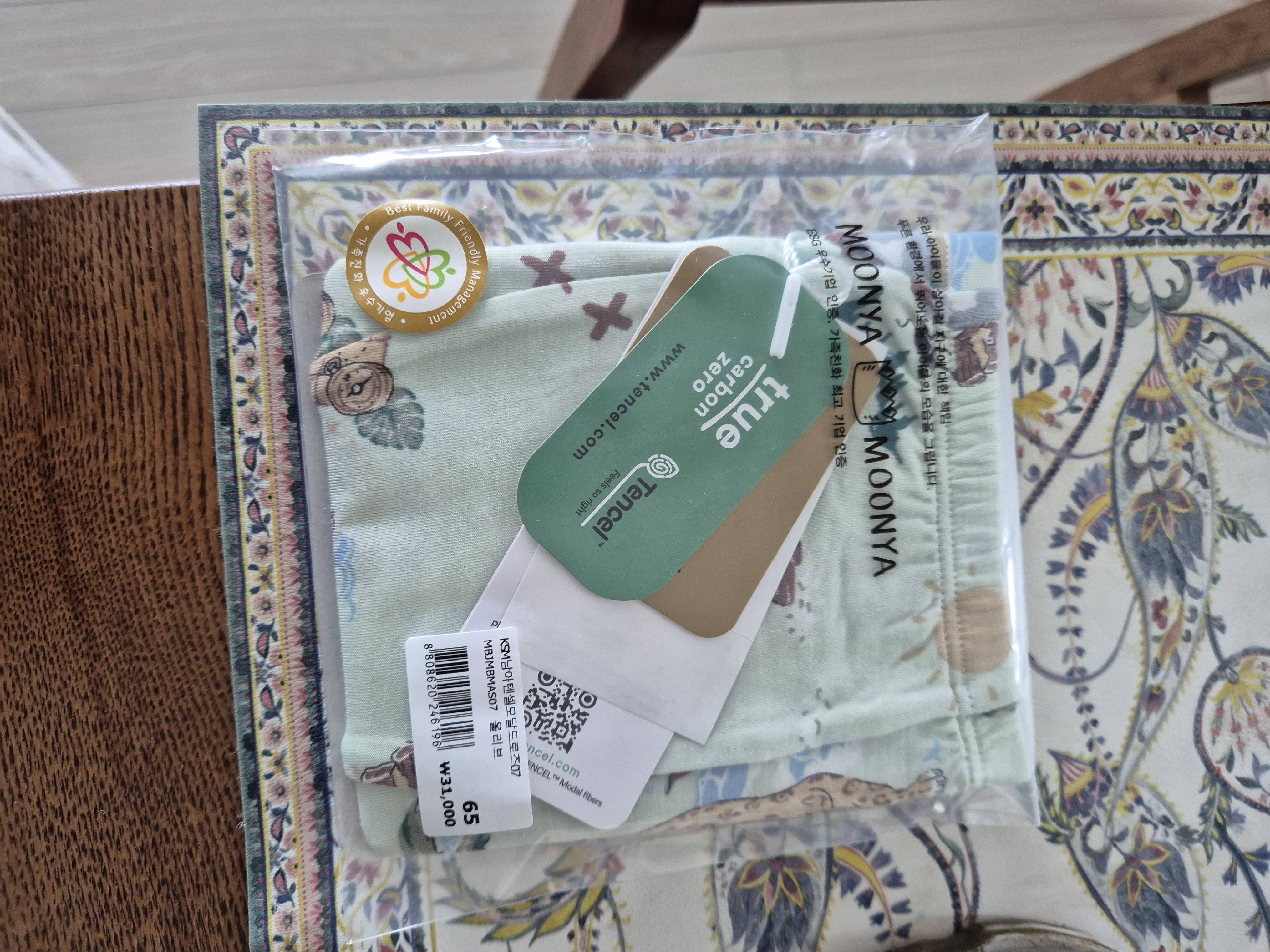 contents-img