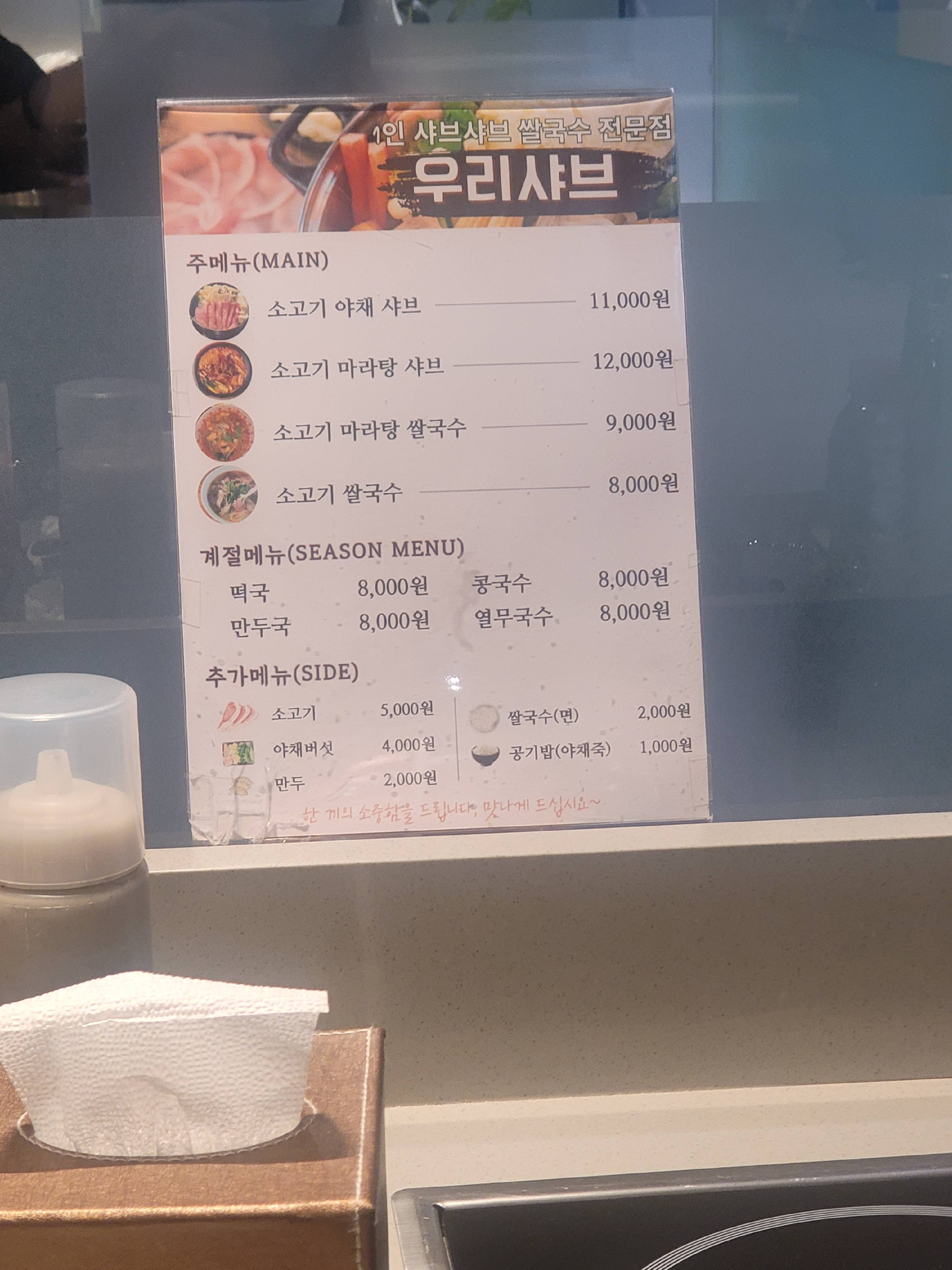 contents-img