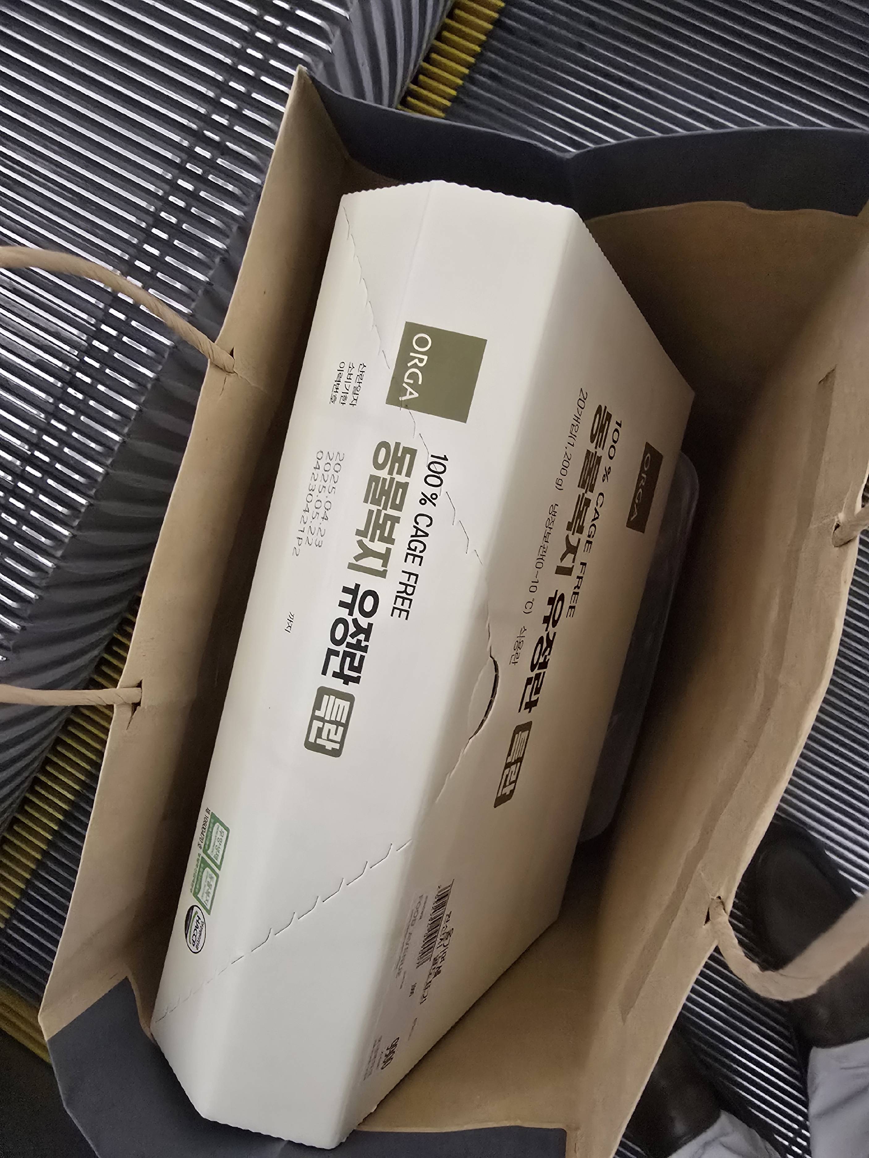 contents-img
