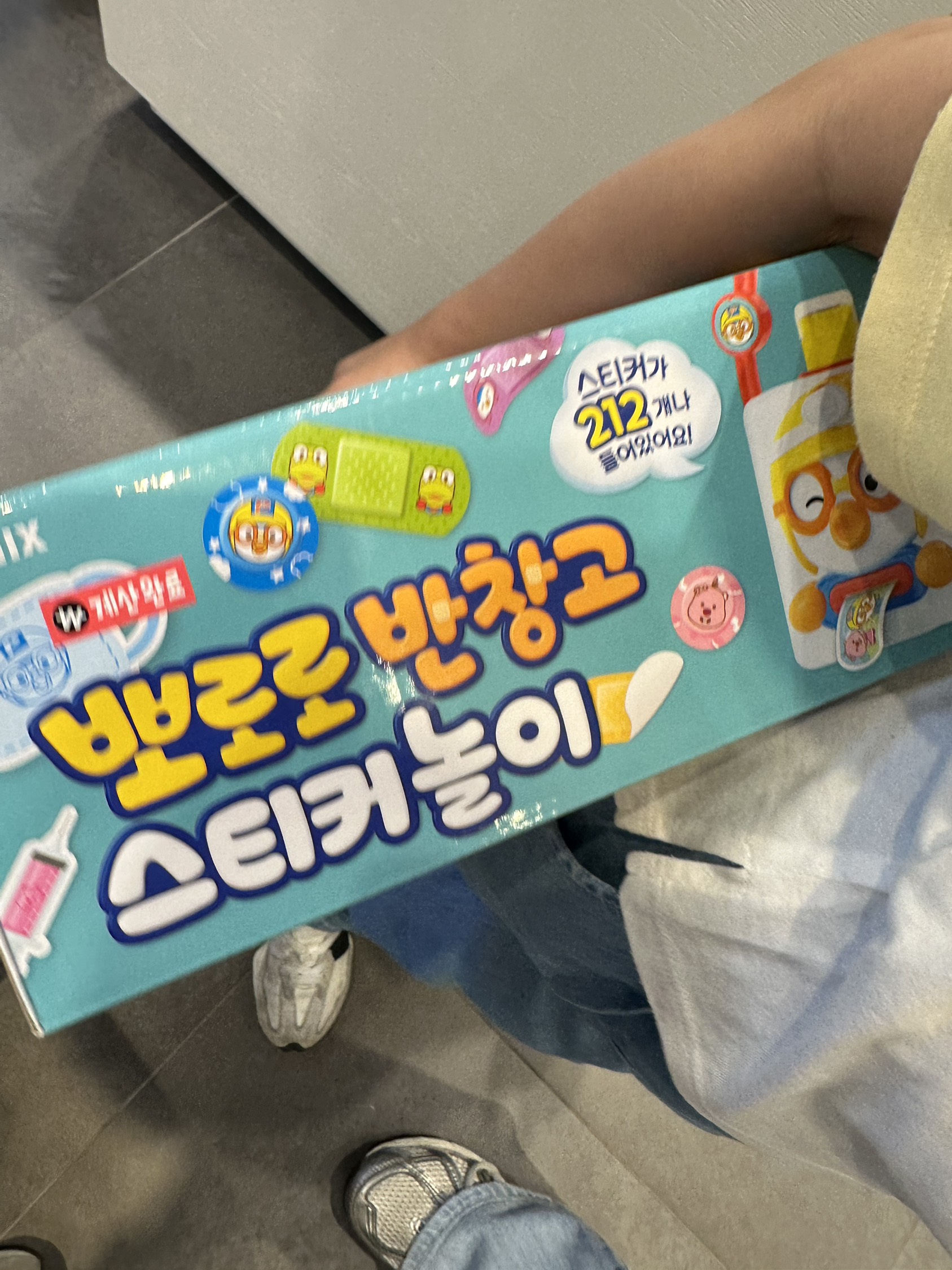 contents-img
