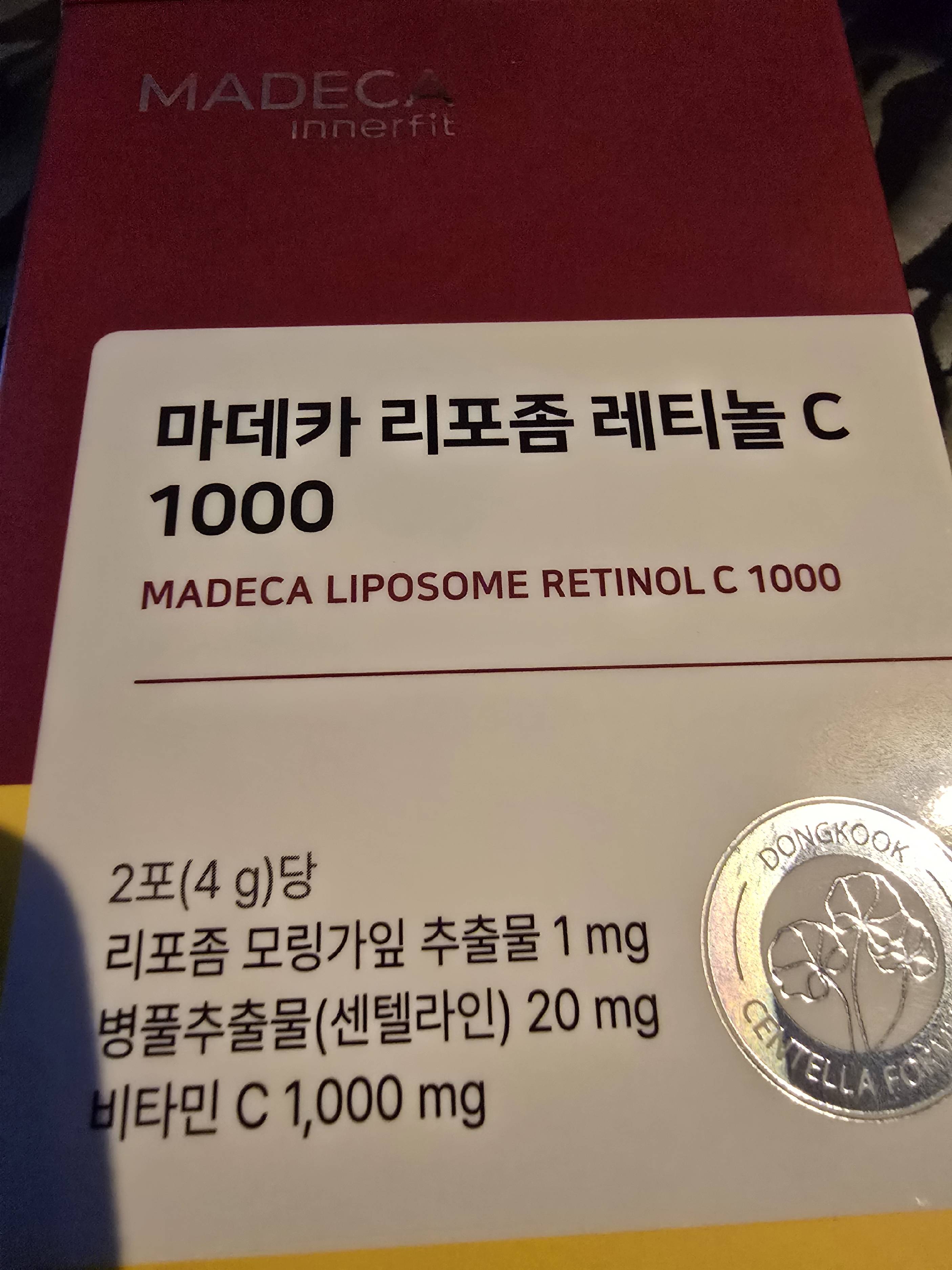 contents-img