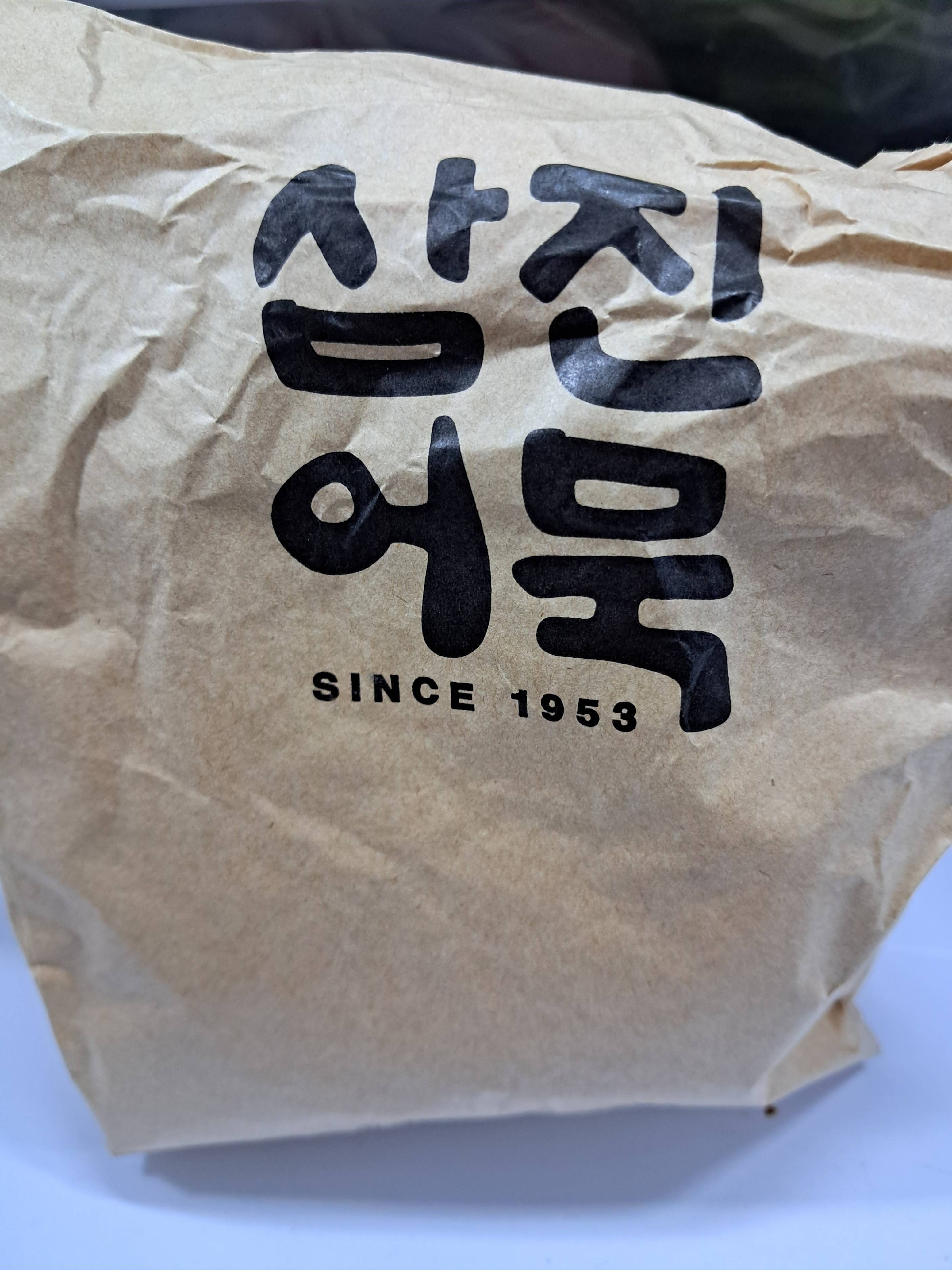 contents-img