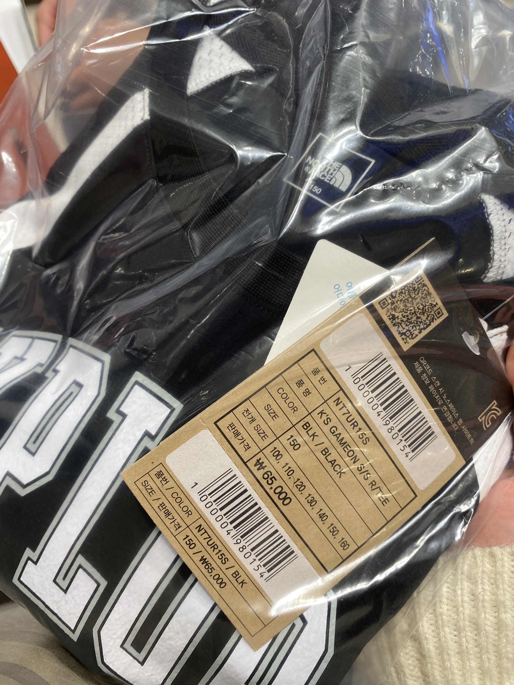 contents-img